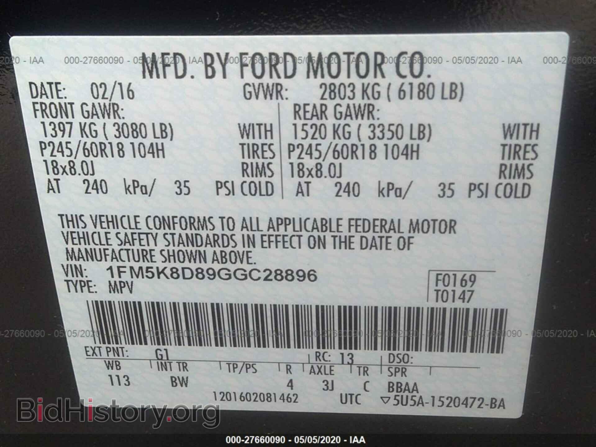 2016 FORD EXPLORER - VIN: 1FM5K8D89GGC28896 - Photo 9