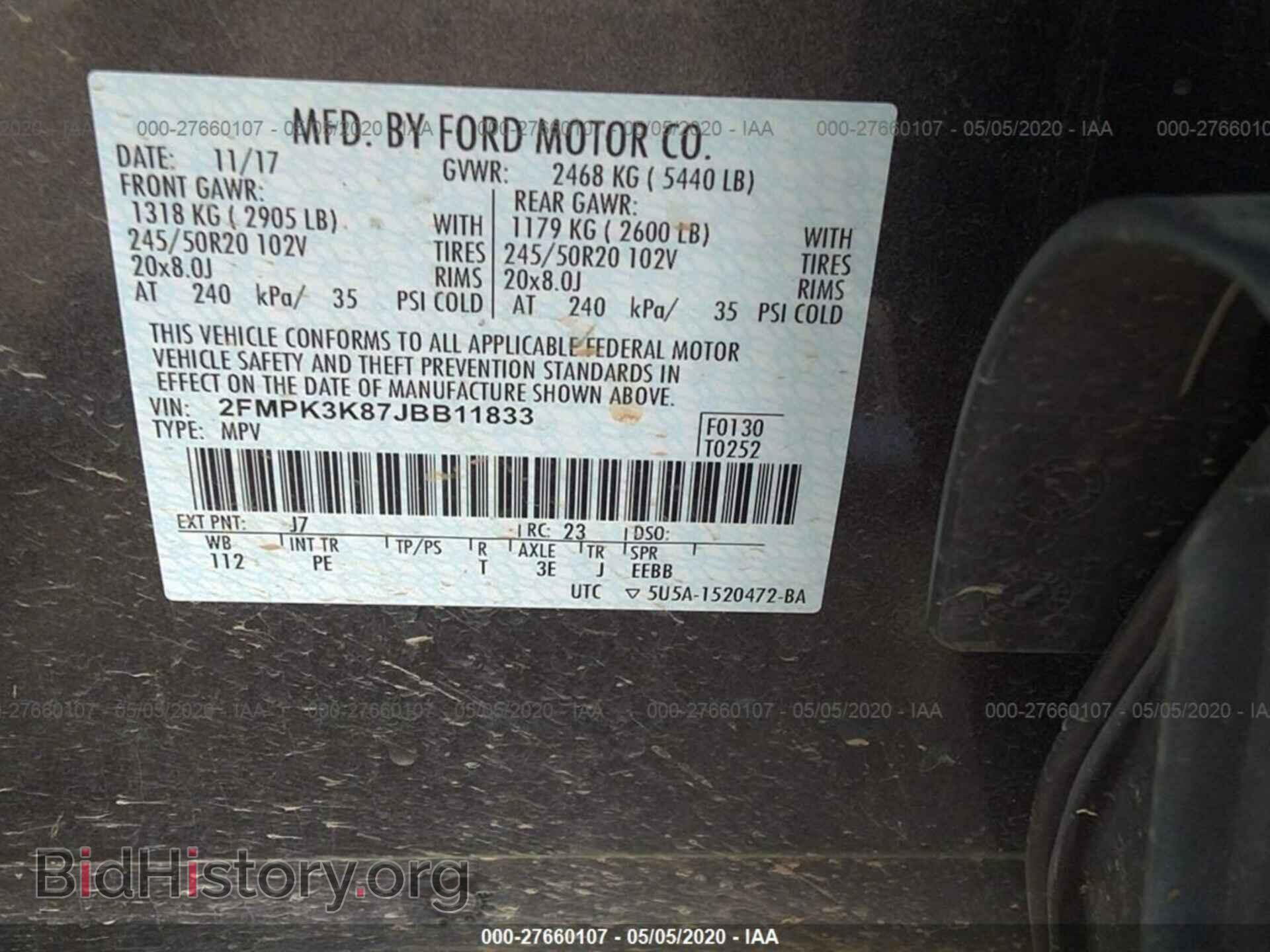 2018 FORD EDGE - VIN: 2FMPK3K87JBB11833 - Photo 9