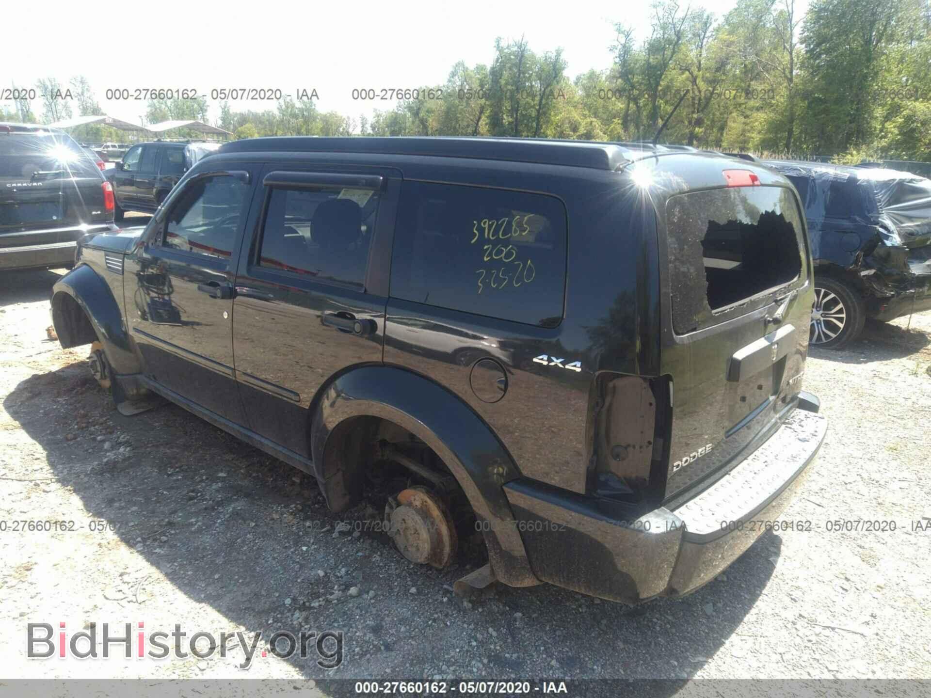 2010 DODGE NITRO - VIN: 1D4PU2GK1AW144759 - Фото 3
