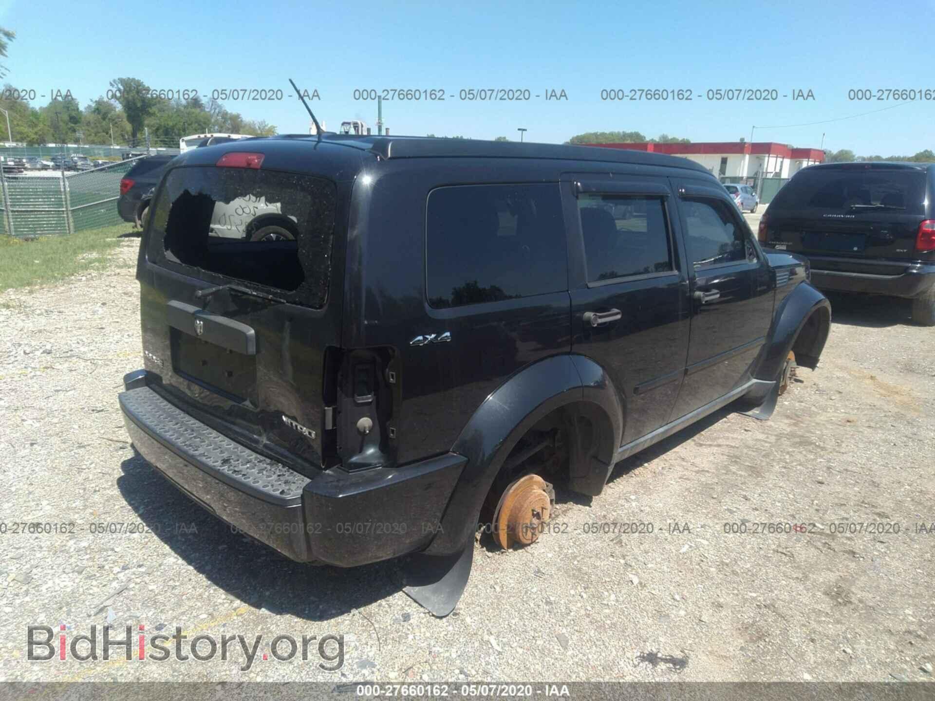 2010 DODGE NITRO - VIN: 1D4PU2GK1AW144759 - Фото 4