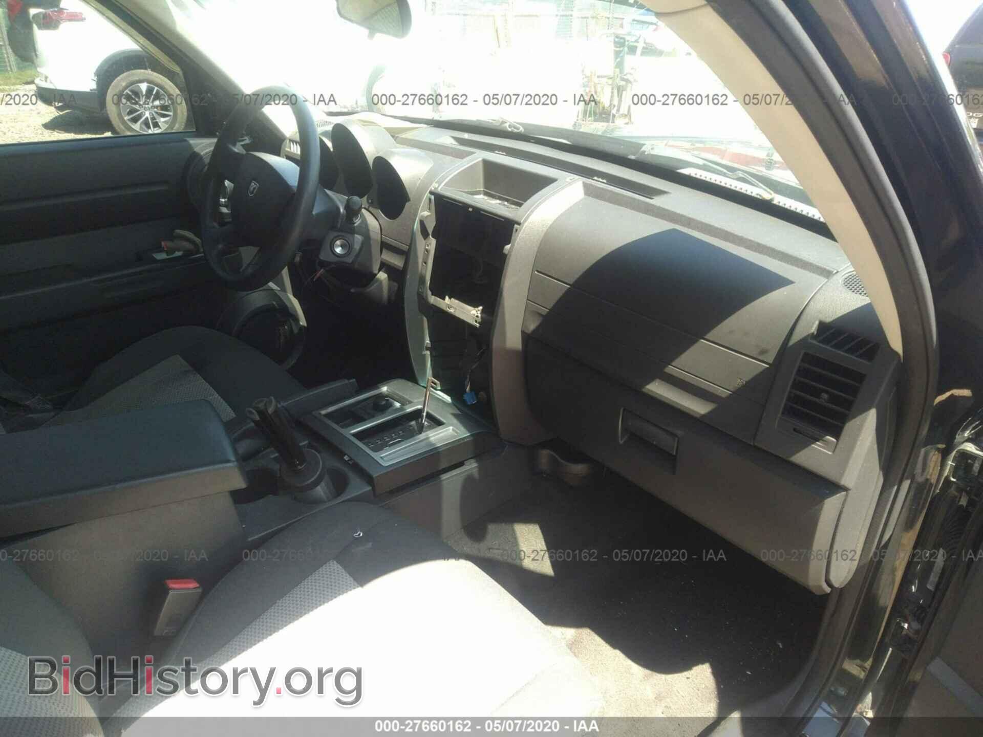 2010 DODGE NITRO - VIN: 1D4PU2GK1AW144759 - Фото 5