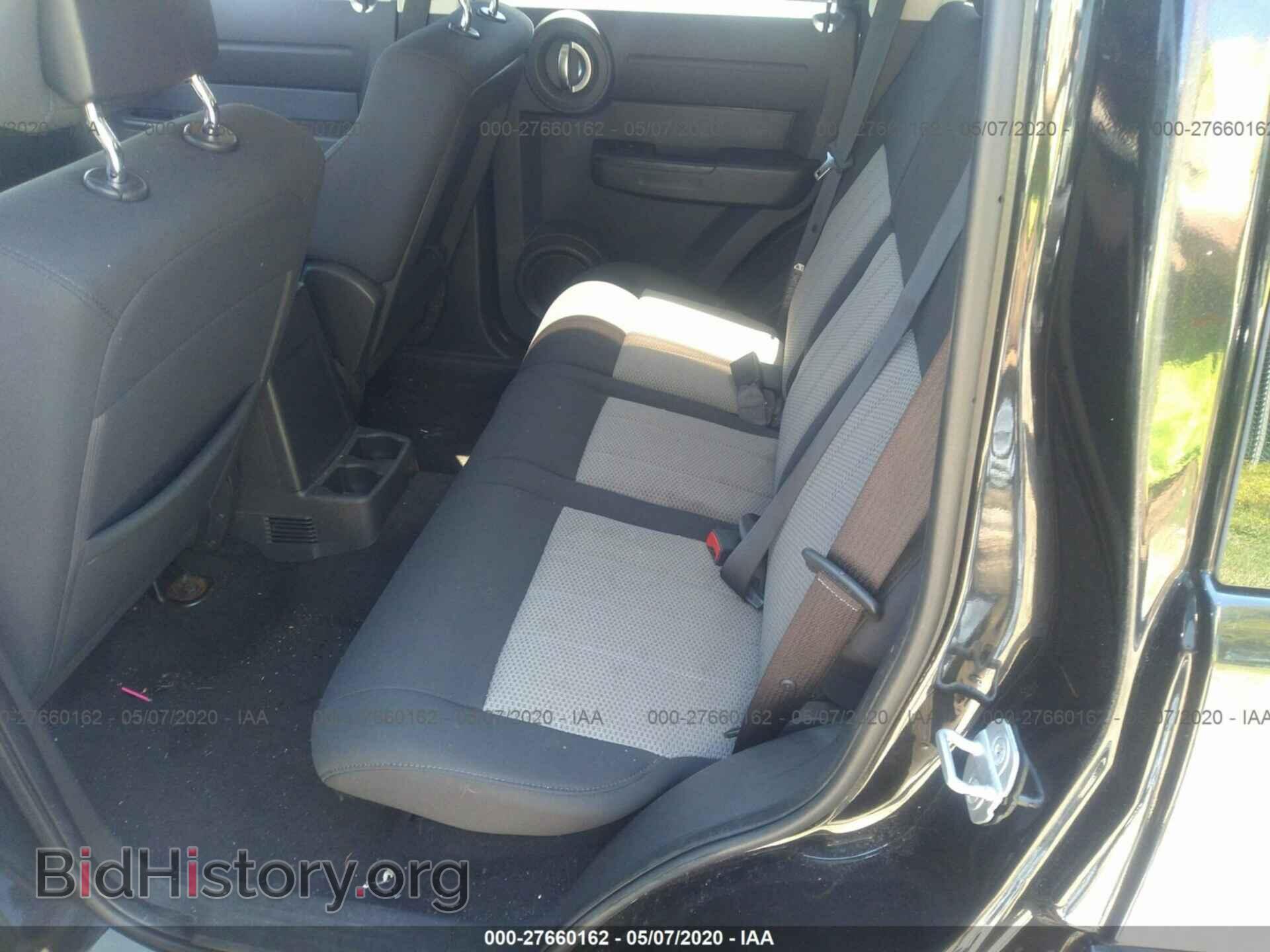 2010 DODGE NITRO - VIN: 1D4PU2GK1AW144759 - Фото 8