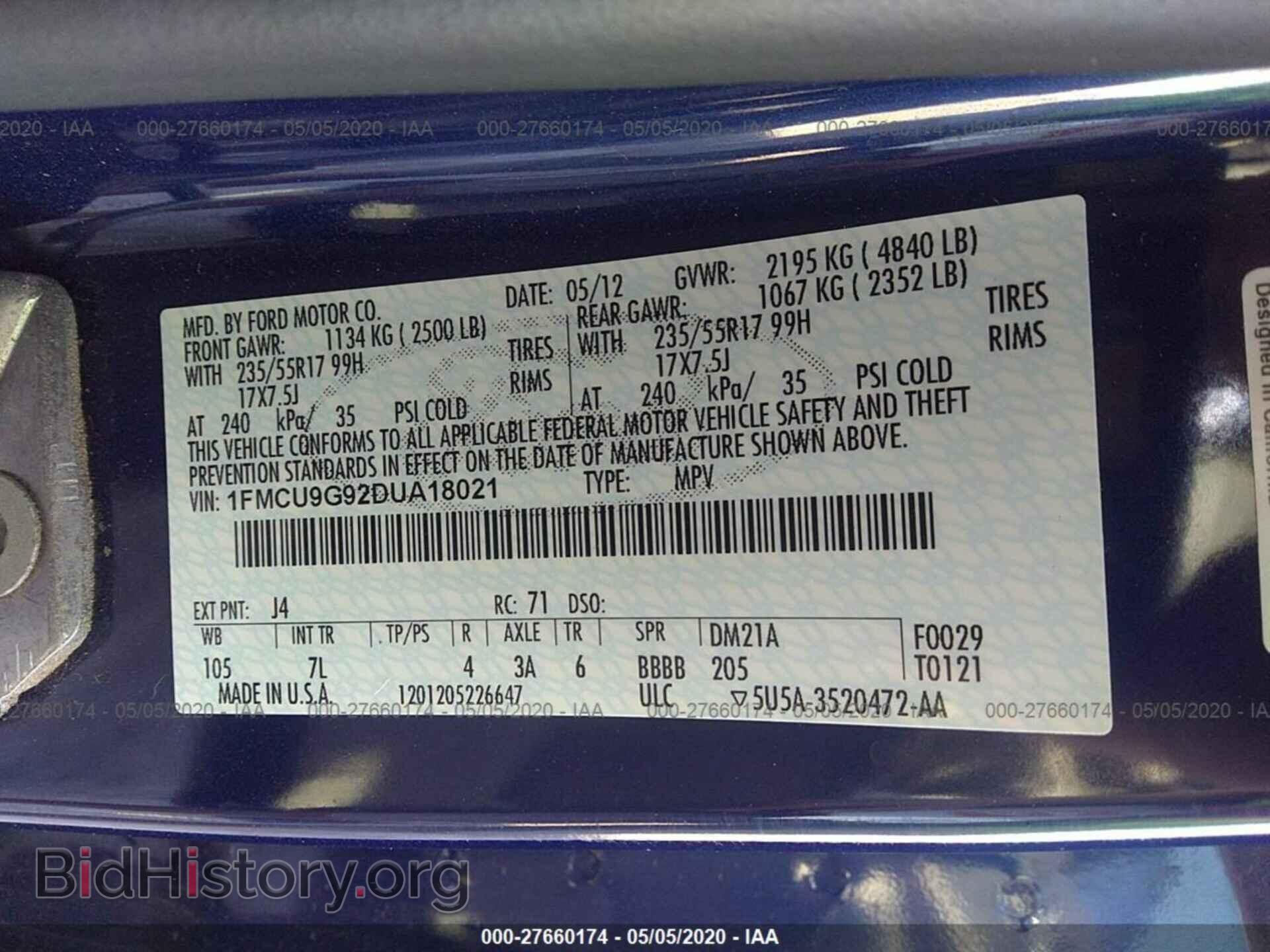 2013 FORD ESCAPE - VIN: 1FMCU9G92DUA18021 - Фото 9