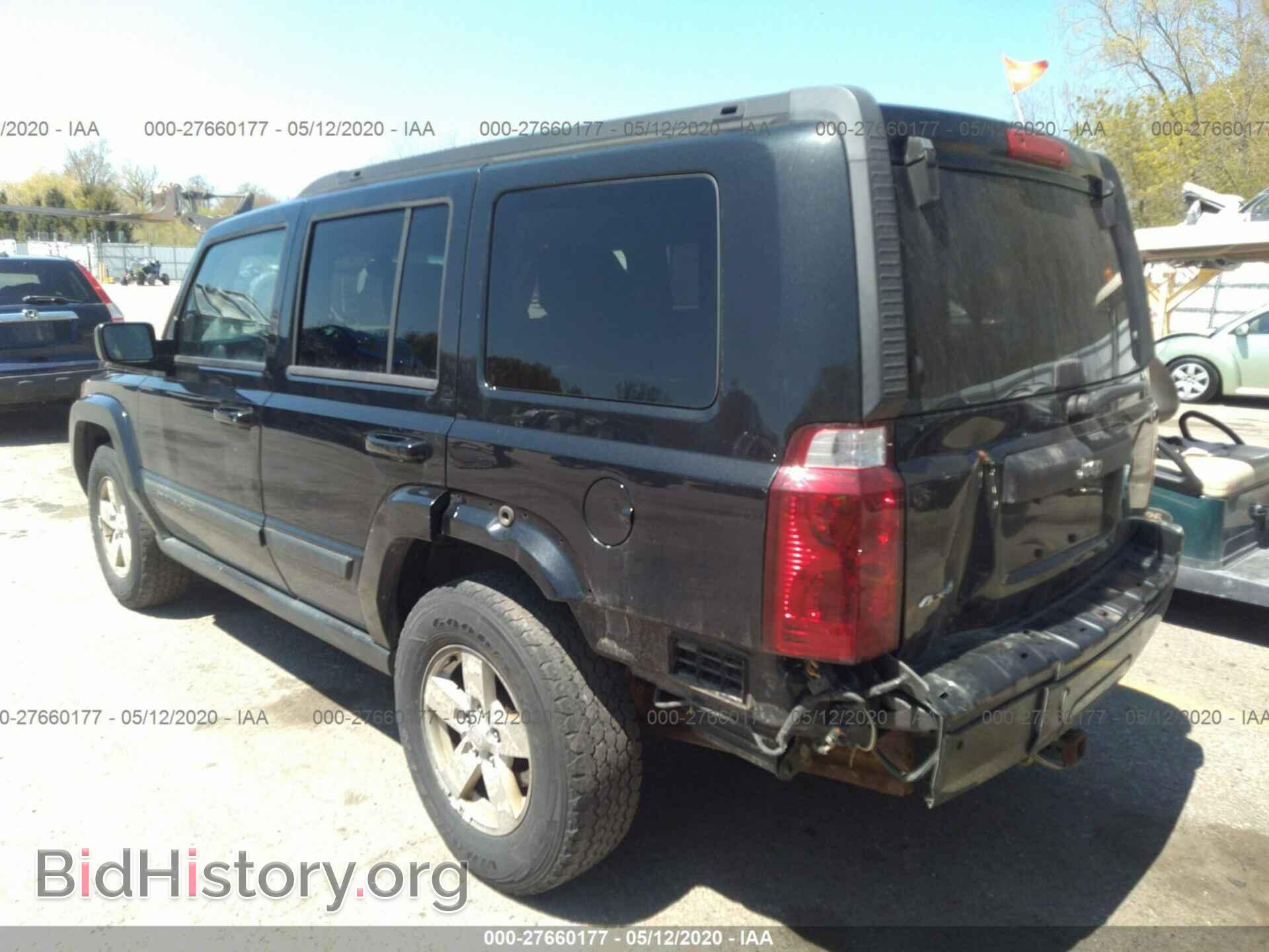 2008 JEEP COMMANDER - VIN: 1J8HG48K48C215475 - Фото 3