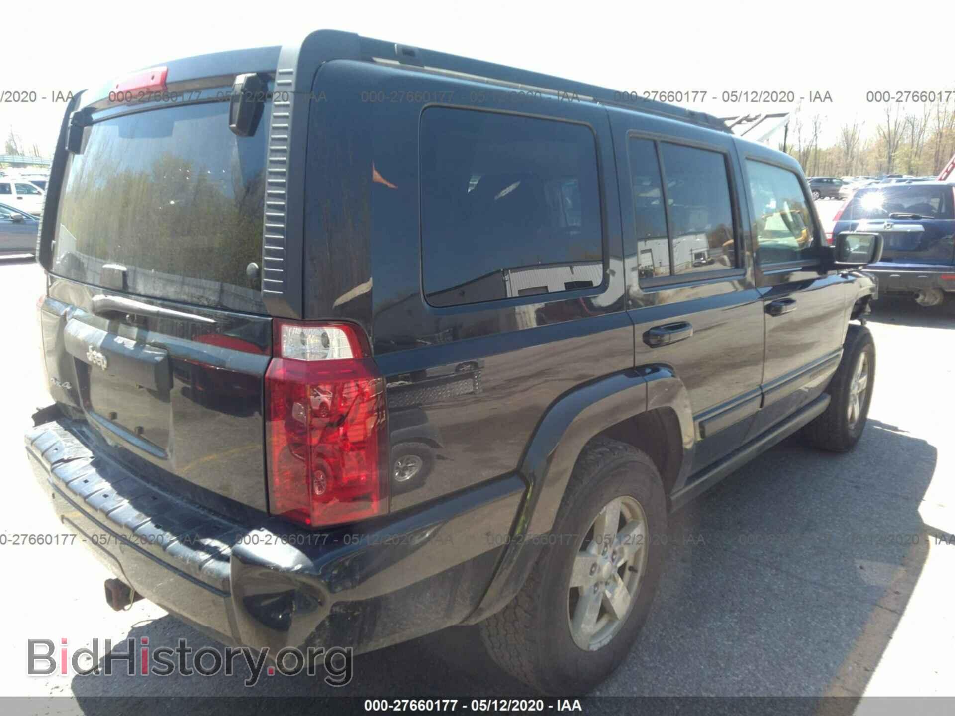 2008 JEEP COMMANDER - VIN: 1J8HG48K48C215475 - Фото 4