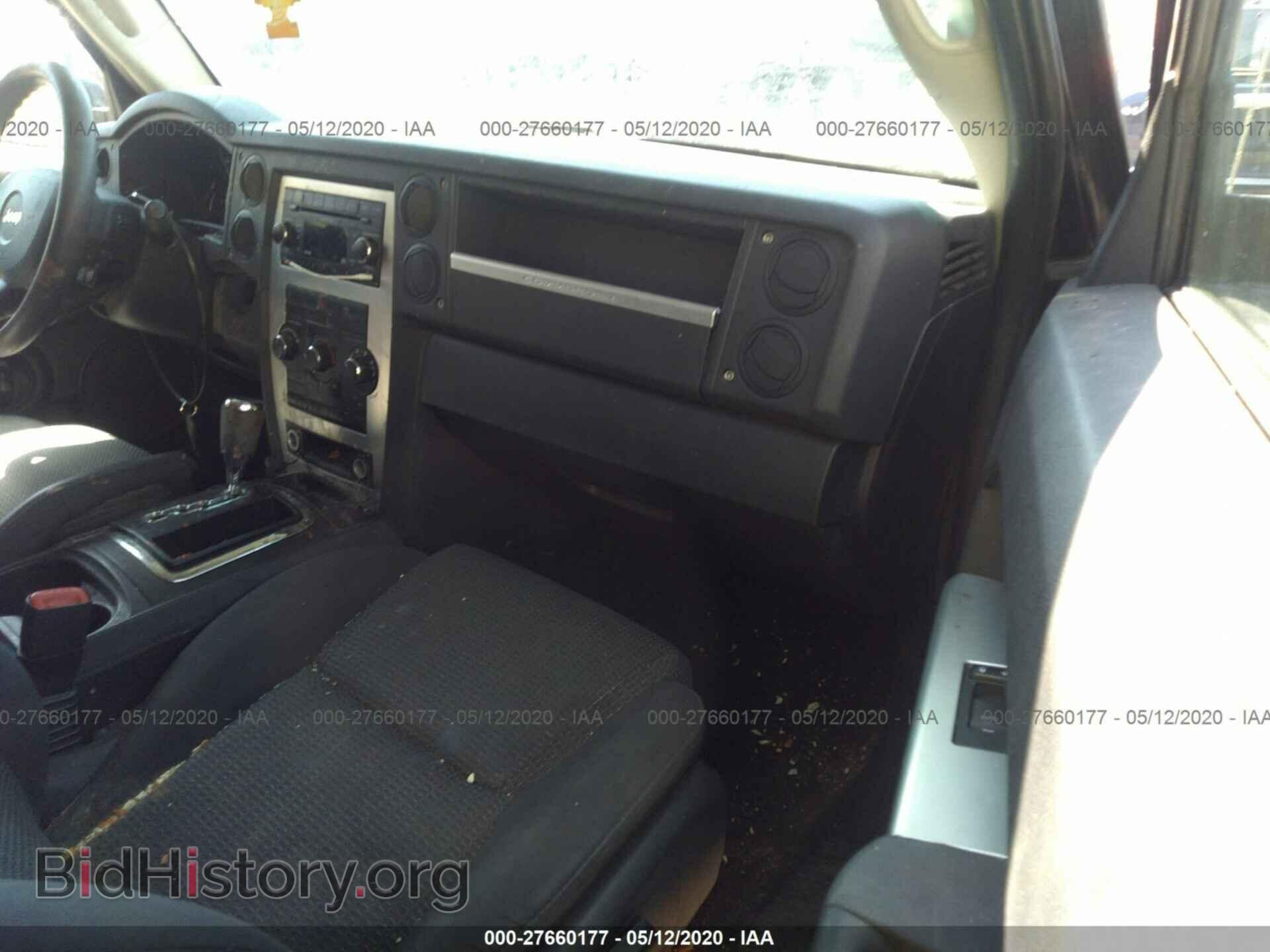 2008 JEEP COMMANDER - VIN: 1J8HG48K48C215475 - Фото 5