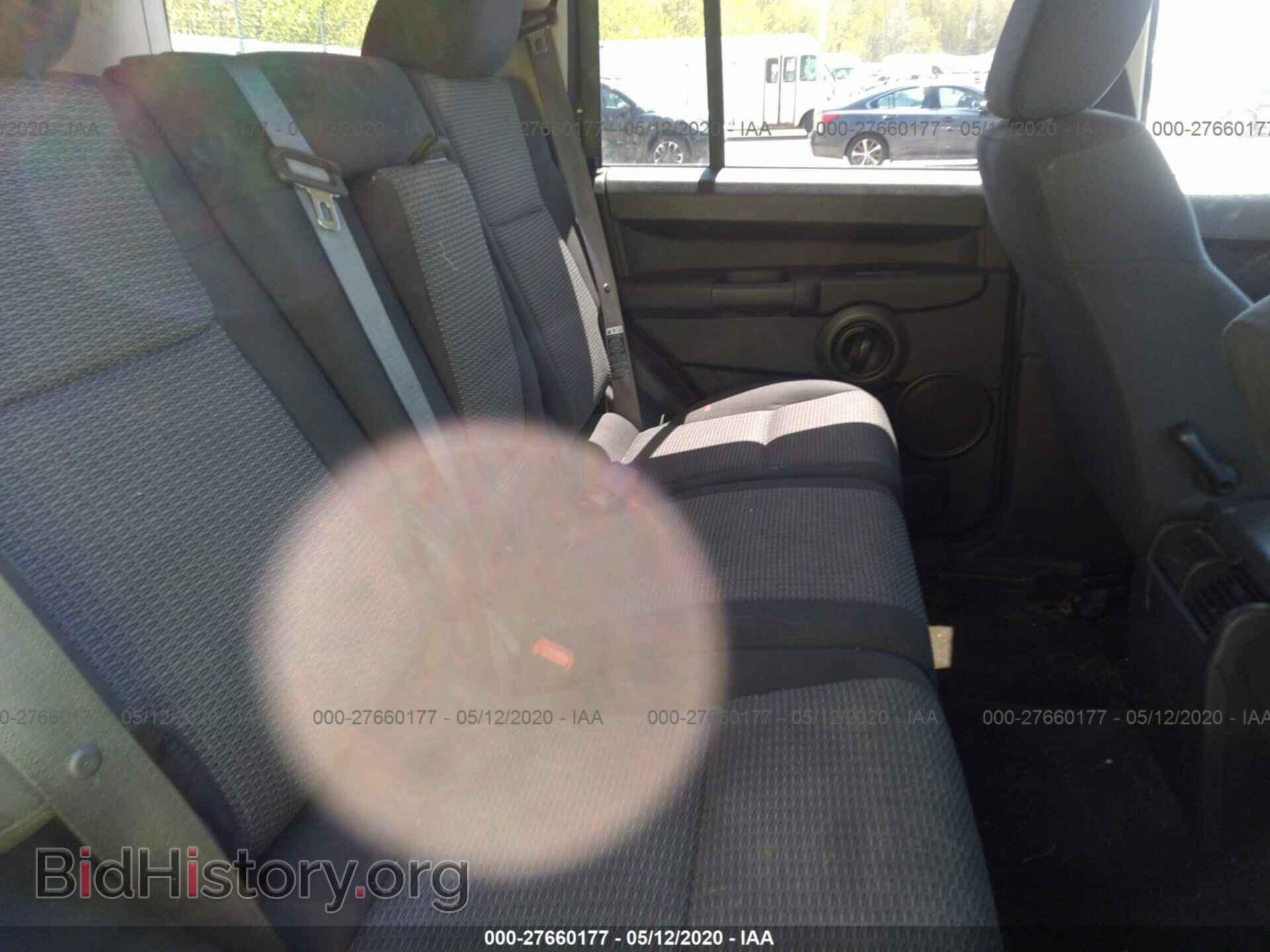 2008 JEEP COMMANDER - VIN: 1J8HG48K48C215475 - Фото 8