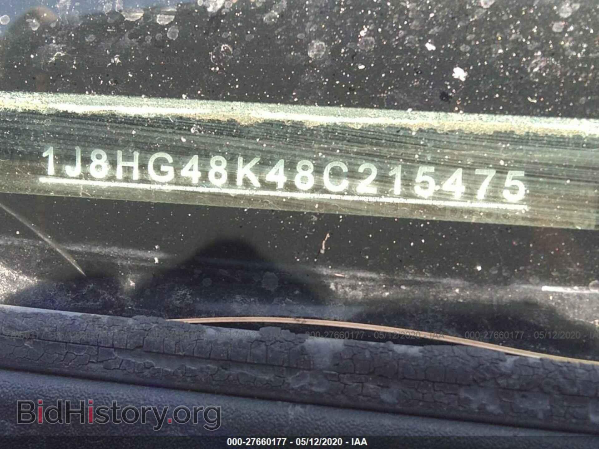 2008 JEEP COMMANDER - VIN: 1J8HG48K48C215475 - Фото 9