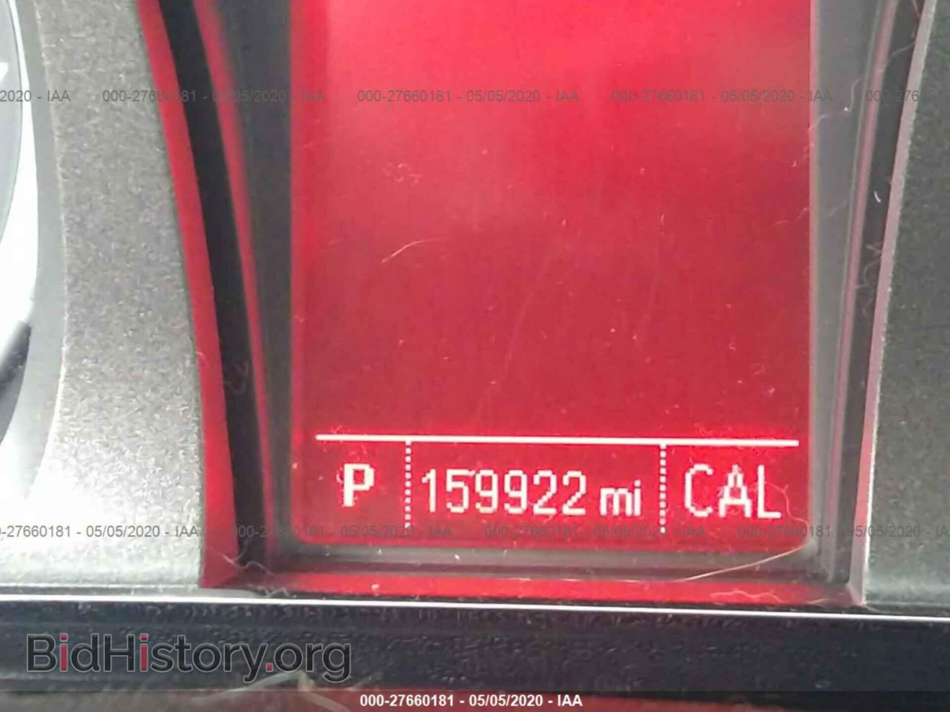 2015 GMC TERRAIN - VIN: 2GKFLYE35F6151391 - Фото 7