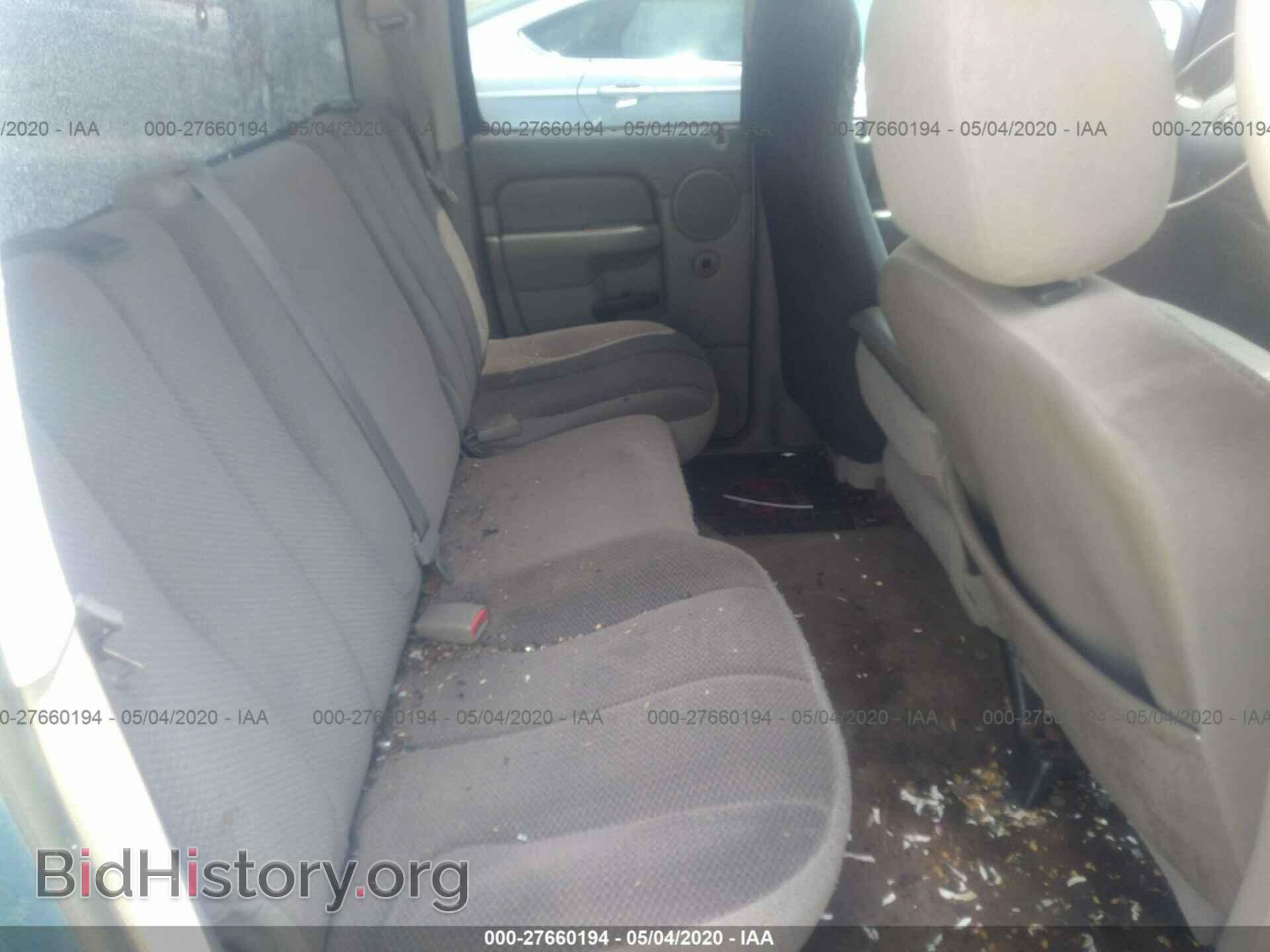 2003 DODGE RAM 1500 - VIN: 1D7HA18D53S216485 - Photo 8