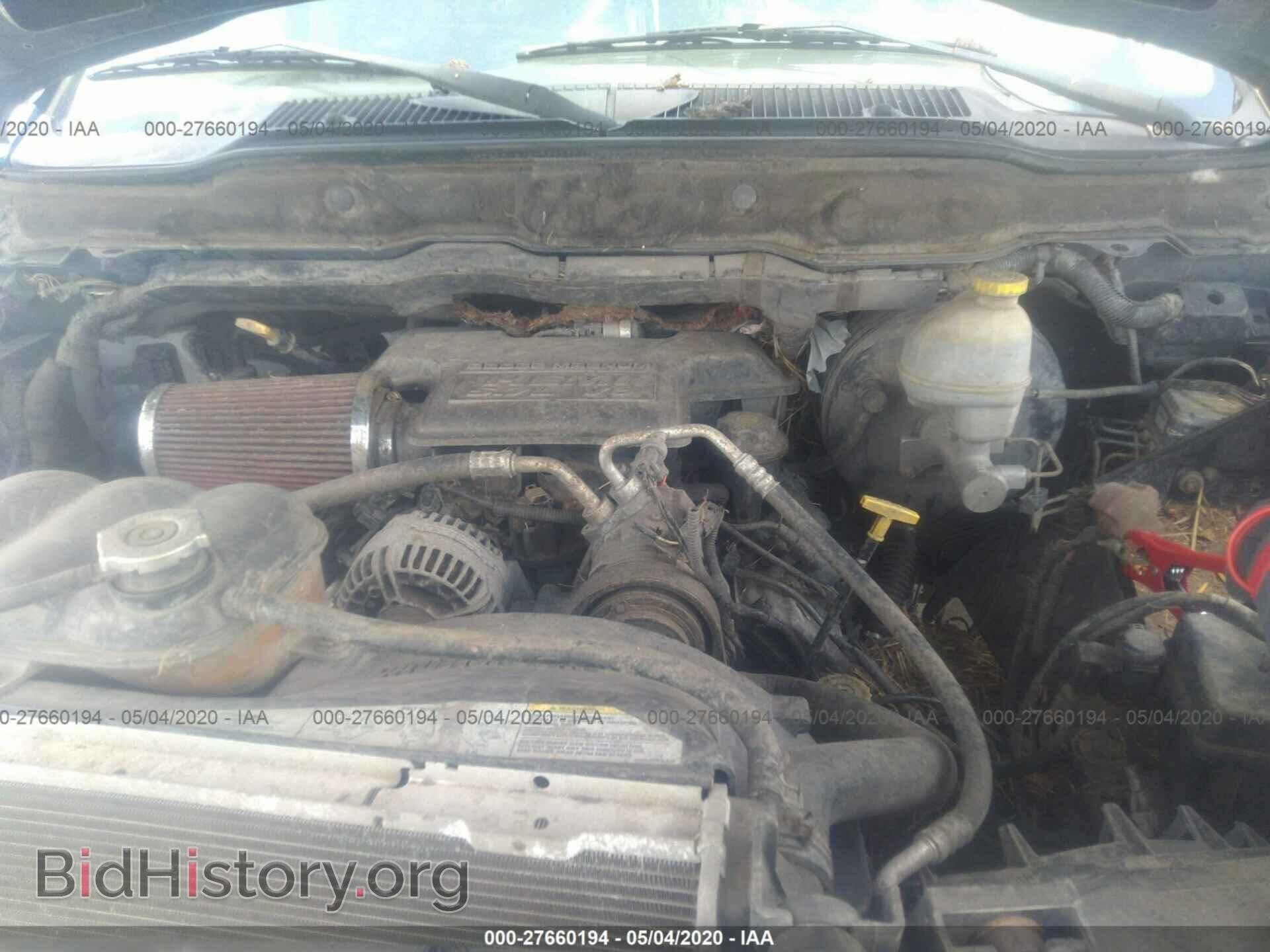 2003 DODGE RAM 1500 - VIN: 1D7HA18D53S216485 - Photo 10