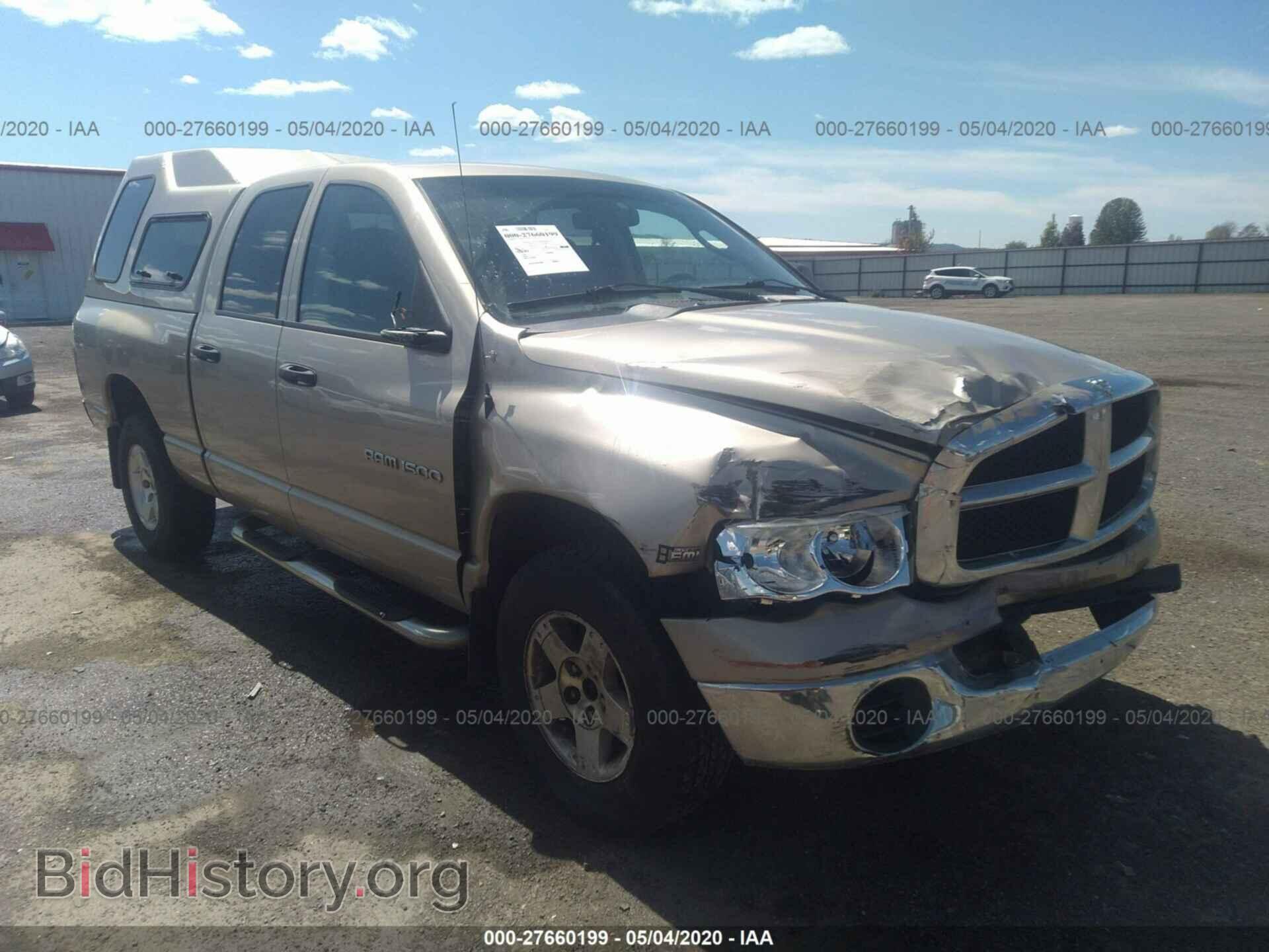 Фотография 1D7HU18D14J201996 - DODGE RAM 1500 2004