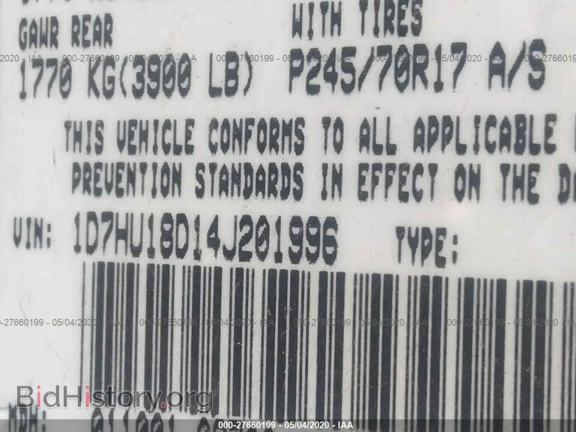 2004 DODGE RAM 1500 - VIN: 1D7HU18D14J201996 - Фото 9