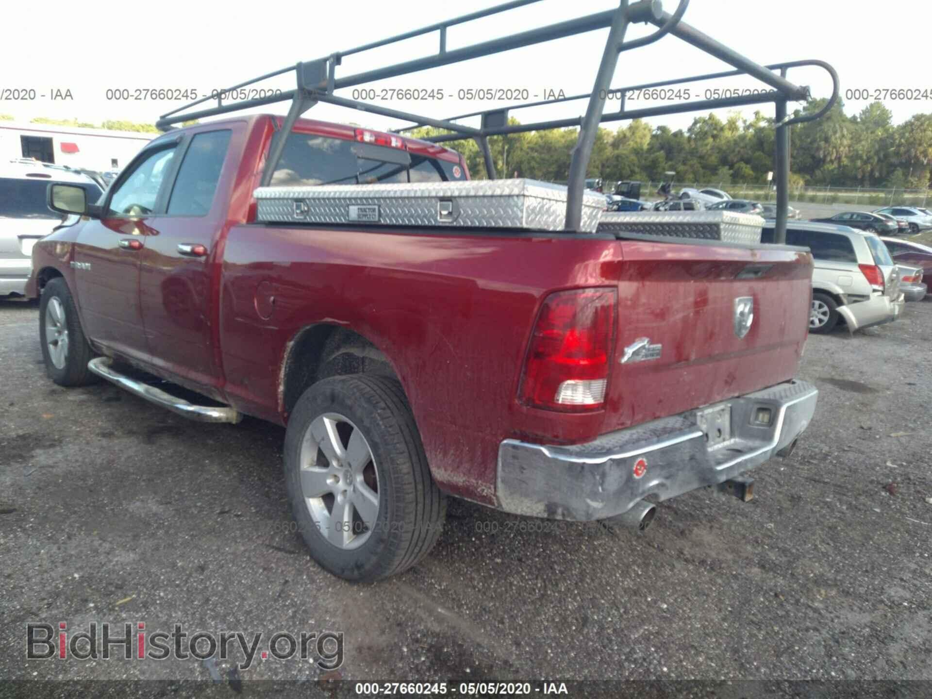 2010 DODGE RAM 1500 - VIN: 1D7RB1GT2AS248995 - Фото 3