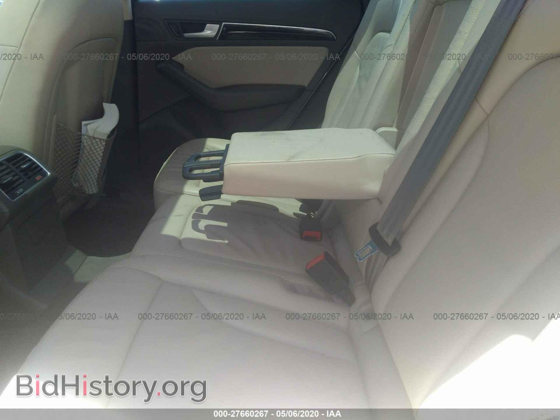 2013 AUDI Q5 - VIN: WA1CFAFP5DA045421 - Фото 8