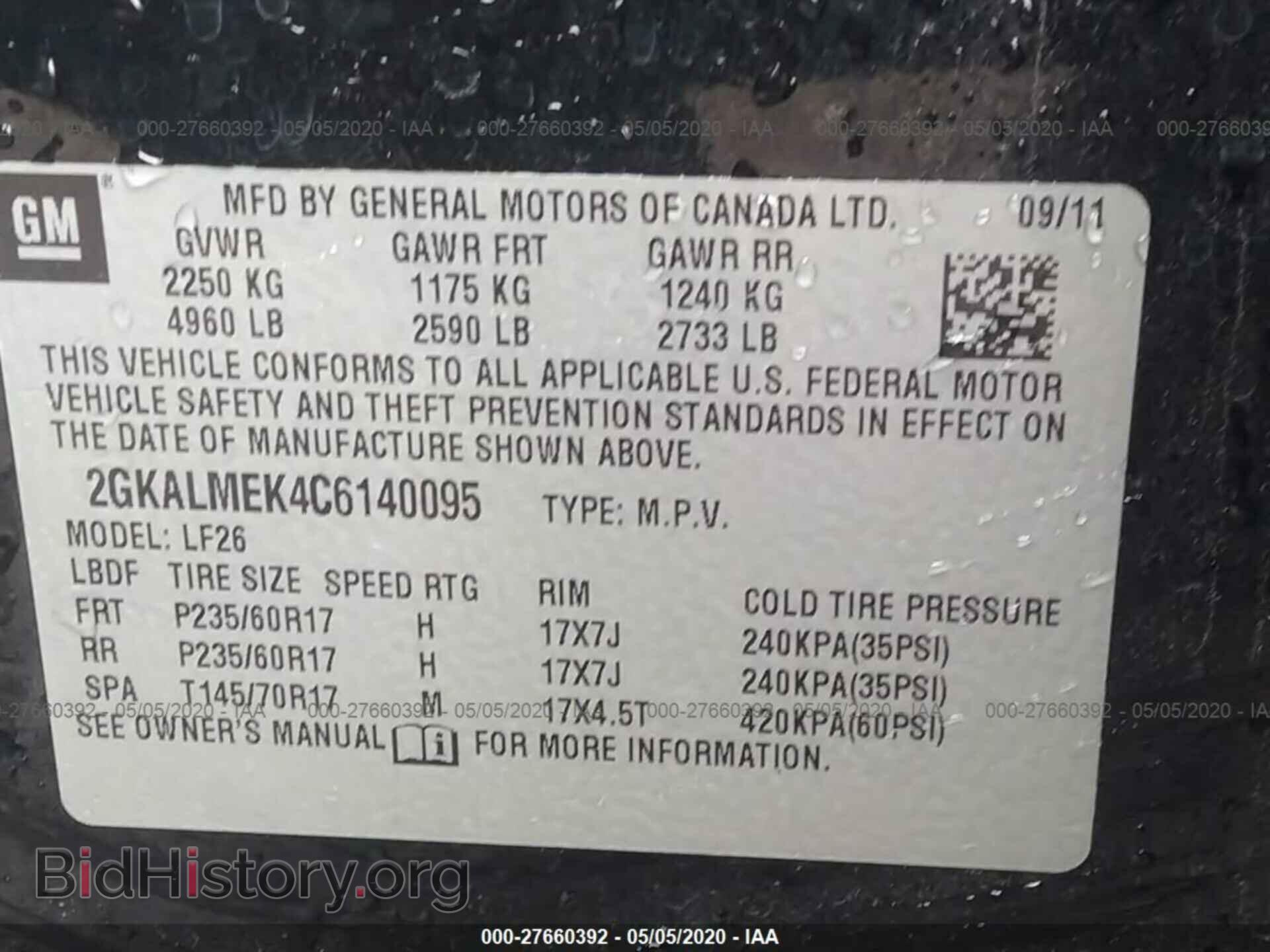 2012 GMC TERRAIN - VIN: 2GKALMEK4C6140095 - Фото 9