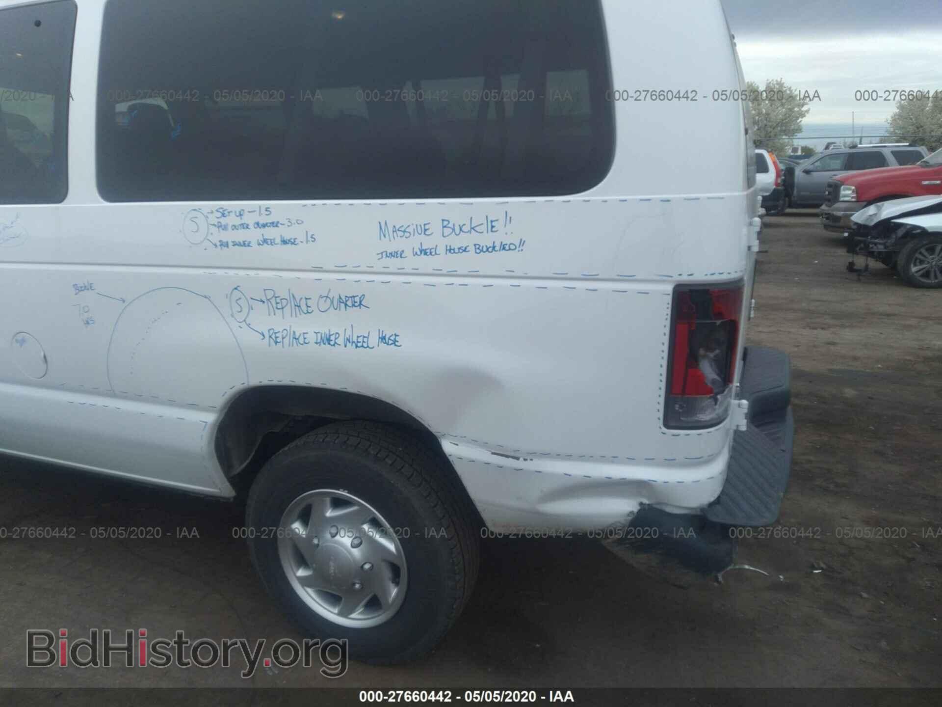 2010 FORD ECONOLINE - VIN: 1FBNE3BL4ADA86248 - Фото 6