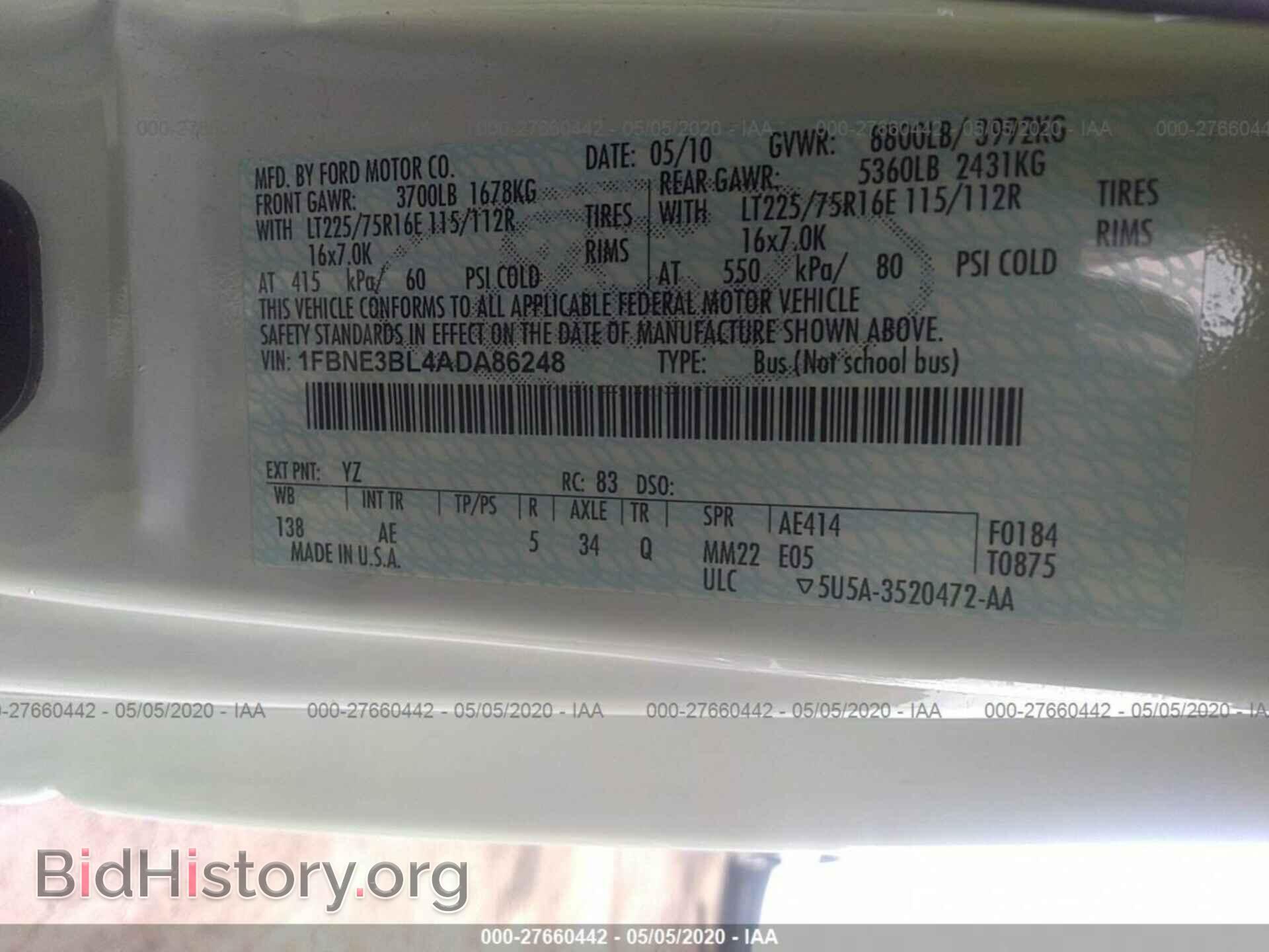 2010 FORD ECONOLINE - VIN: 1FBNE3BL4ADA86248 - Фото 9