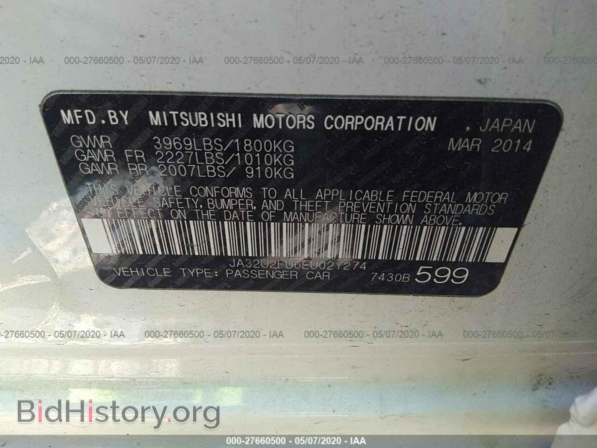 2014 MITSUBISHI LANCER - VIN: JA32U2FU6EU021274 - Фото 9
