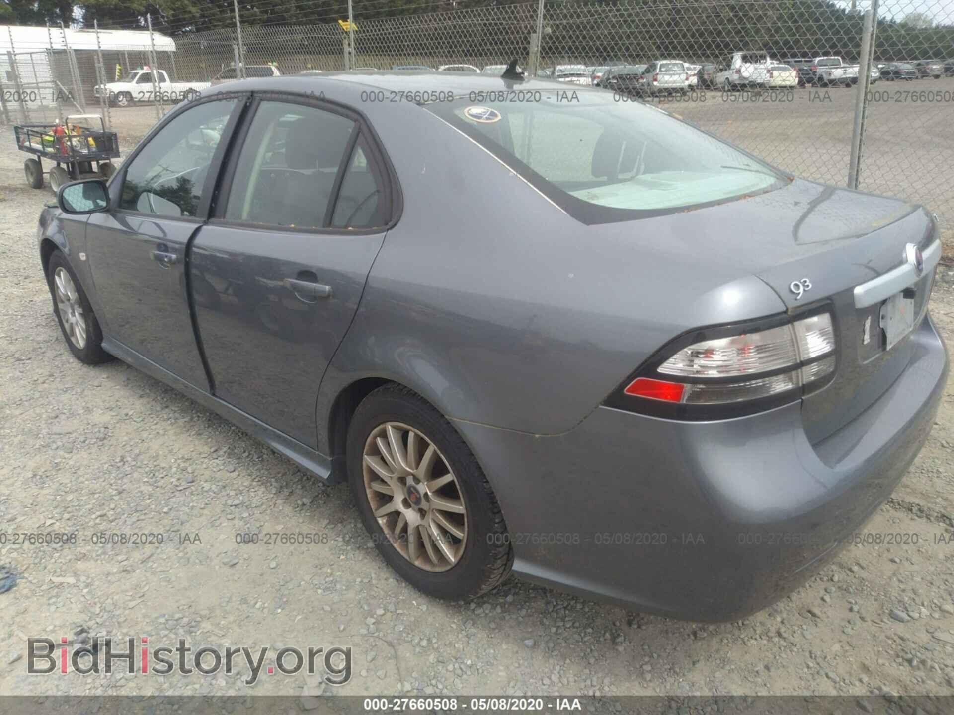 2010 SAAB 9-3 - VIN: YS3FA4CY2A1608803 - Фото 3