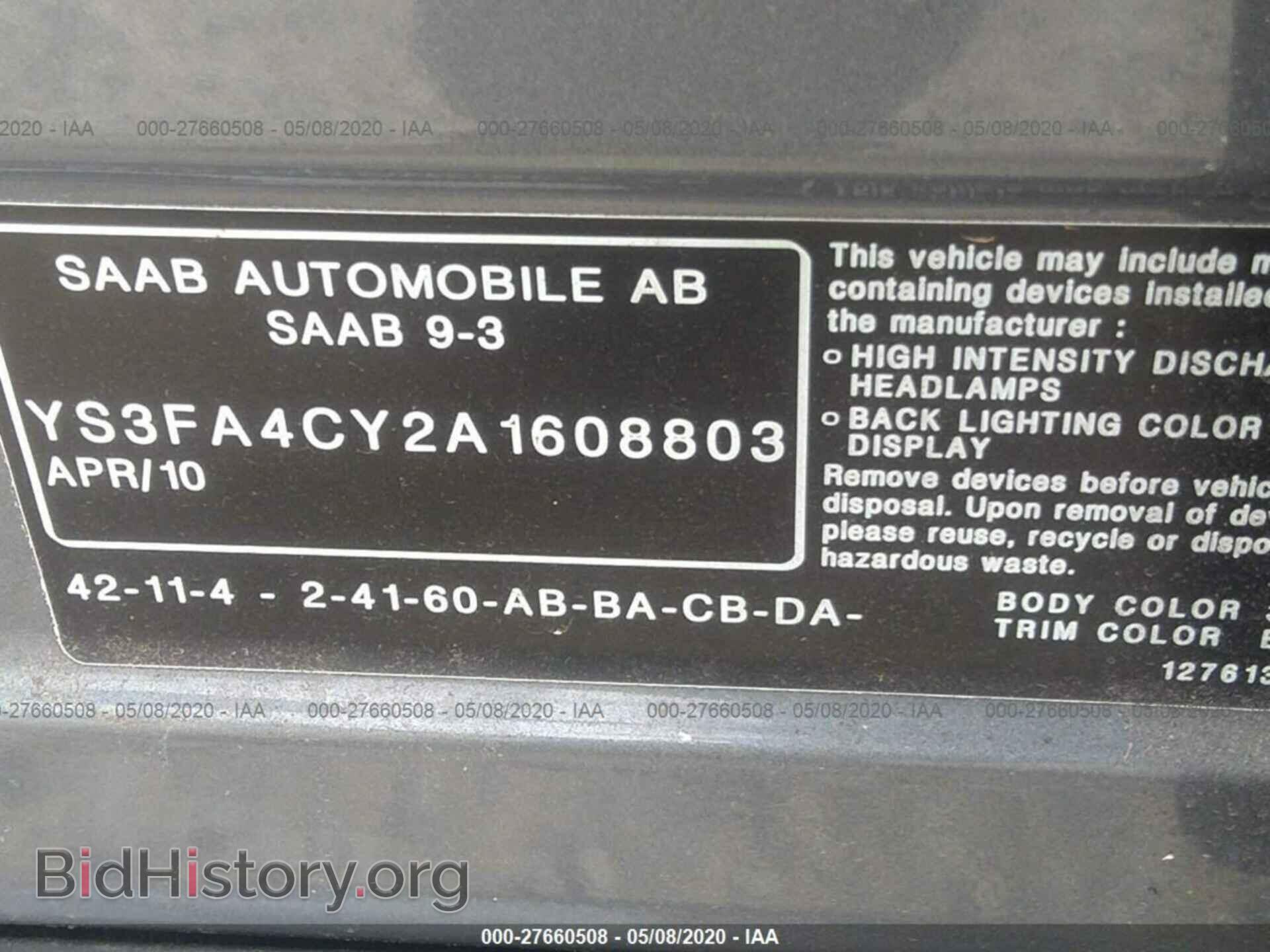2010 SAAB 9-3 - VIN: YS3FA4CY2A1608803 - Фото 9