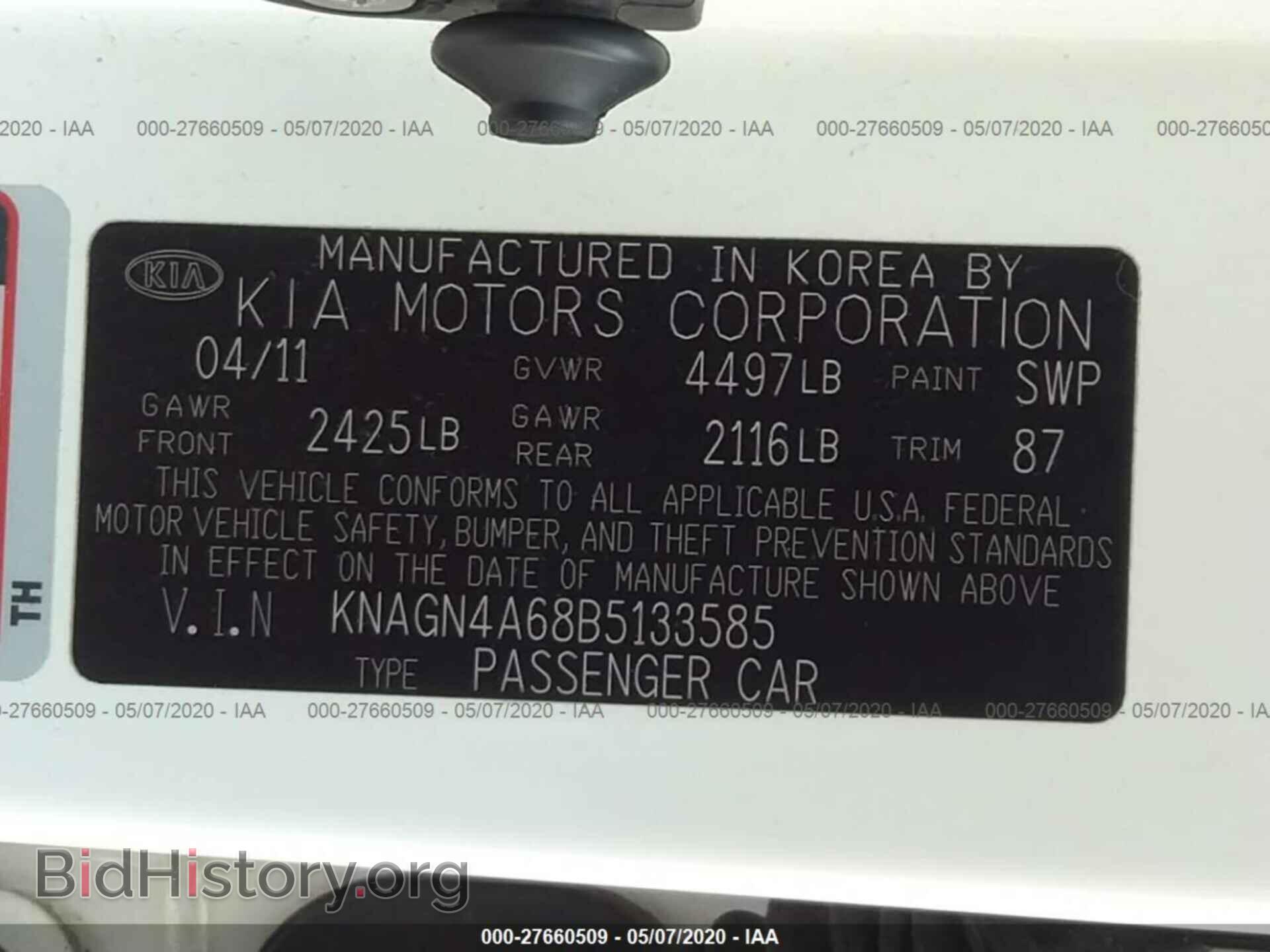 2011 KIA OPTIMA - VIN: KNAGN4A68B5133585 - Photo 9