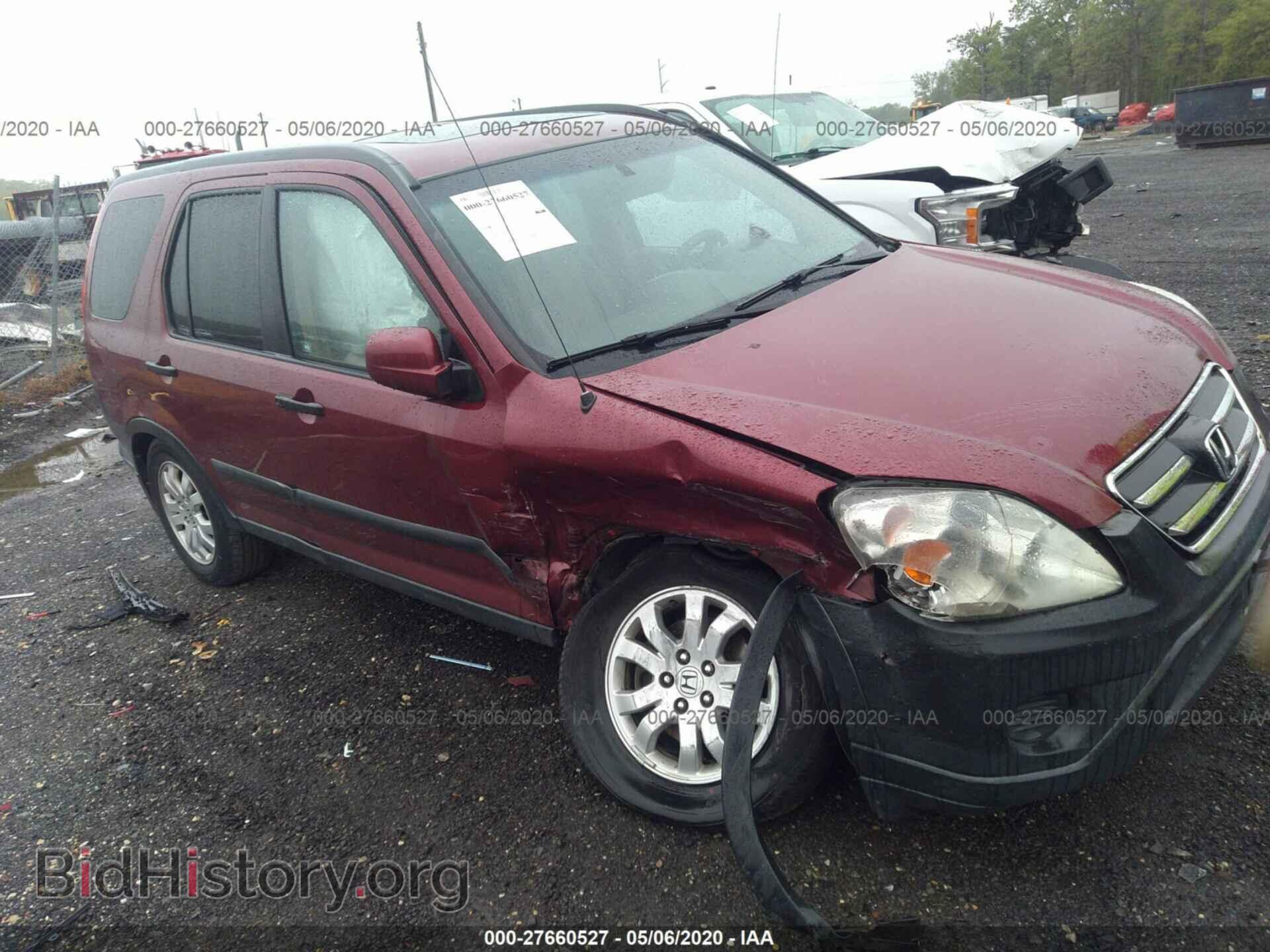 Фотография SHSRD78856U400668 - HONDA CR-V 2006
