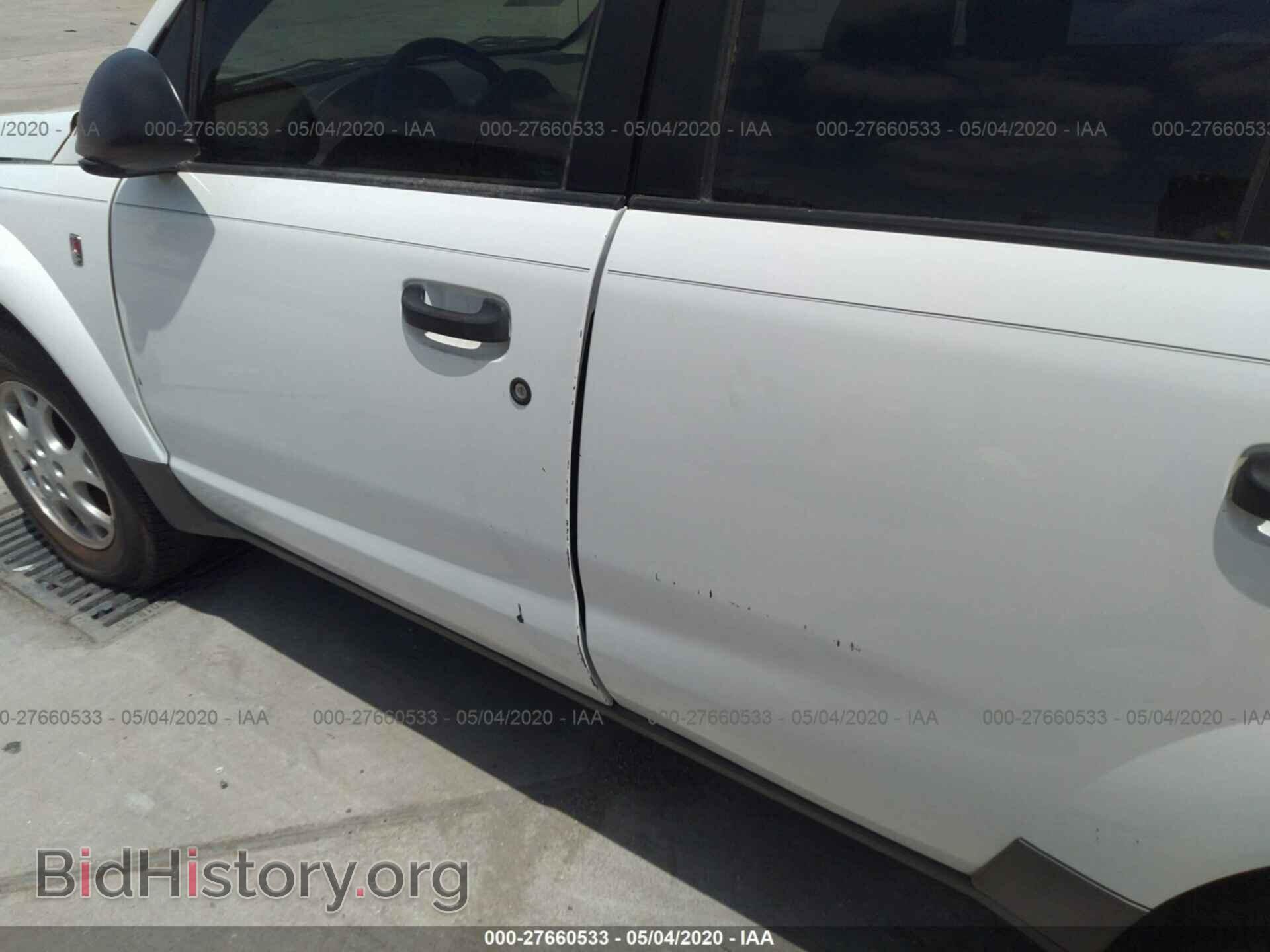 2003 SATURN VUE - VIN: 5GZCZ53B13S865838 - Фото 6