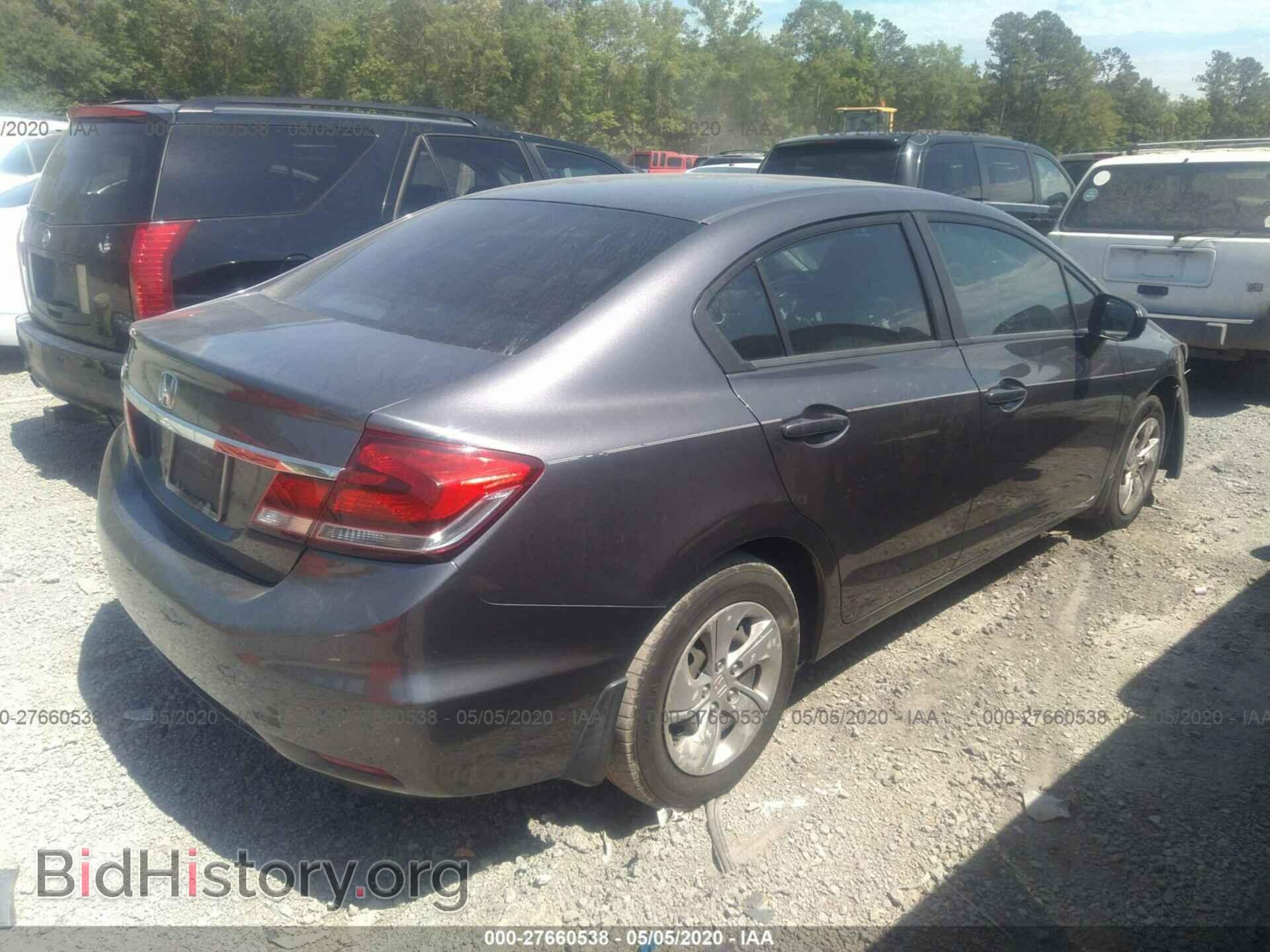 2014 HONDA CIVIC - VIN: 2HGFB2F54EH504512 - Фото 4