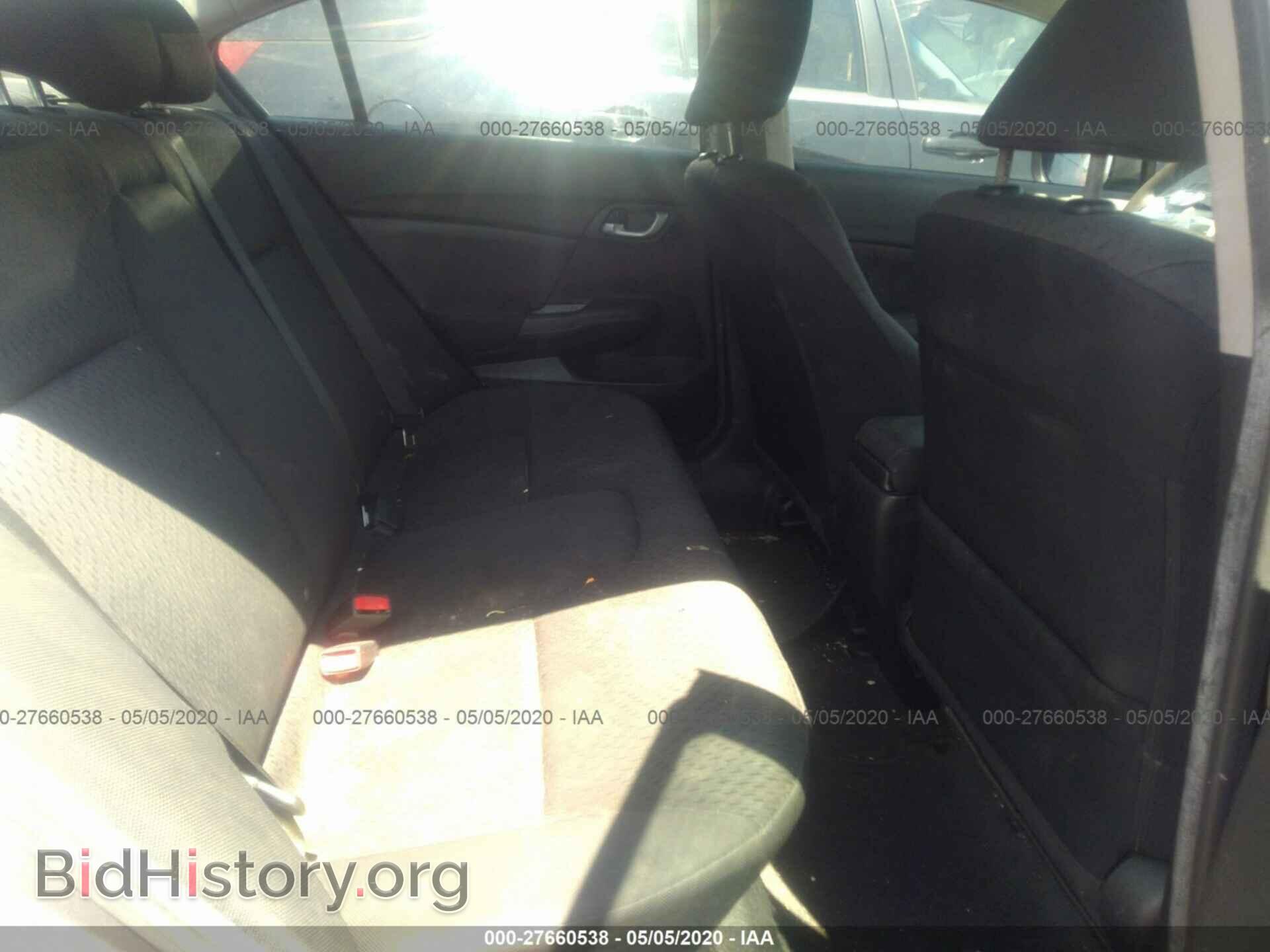 2014 HONDA CIVIC - VIN: 2HGFB2F54EH504512 - Фото 8