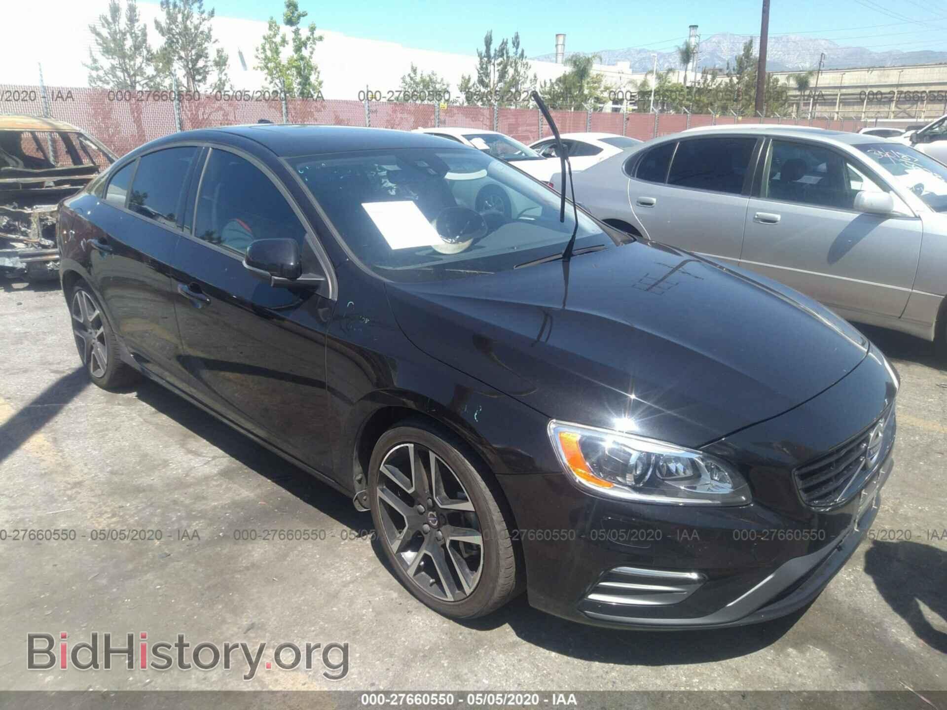 Фотография YV126MFL2H2439923 - VOLVO S60 2017