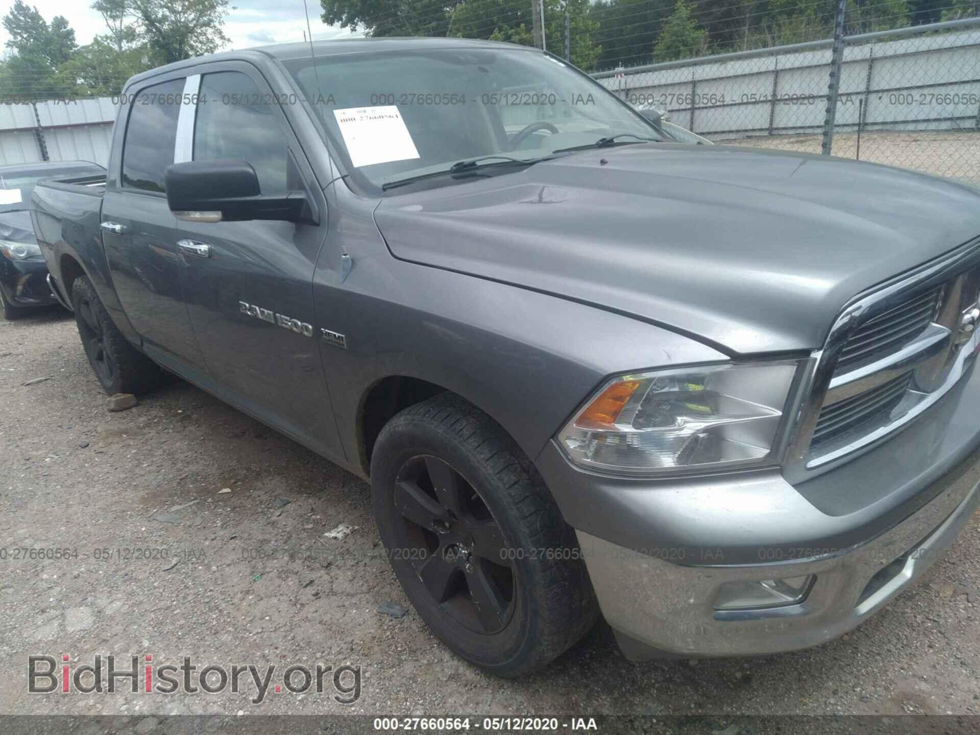 Фотография 1D7RB1CT3BS567569 - DODGE RAM 1500 2011
