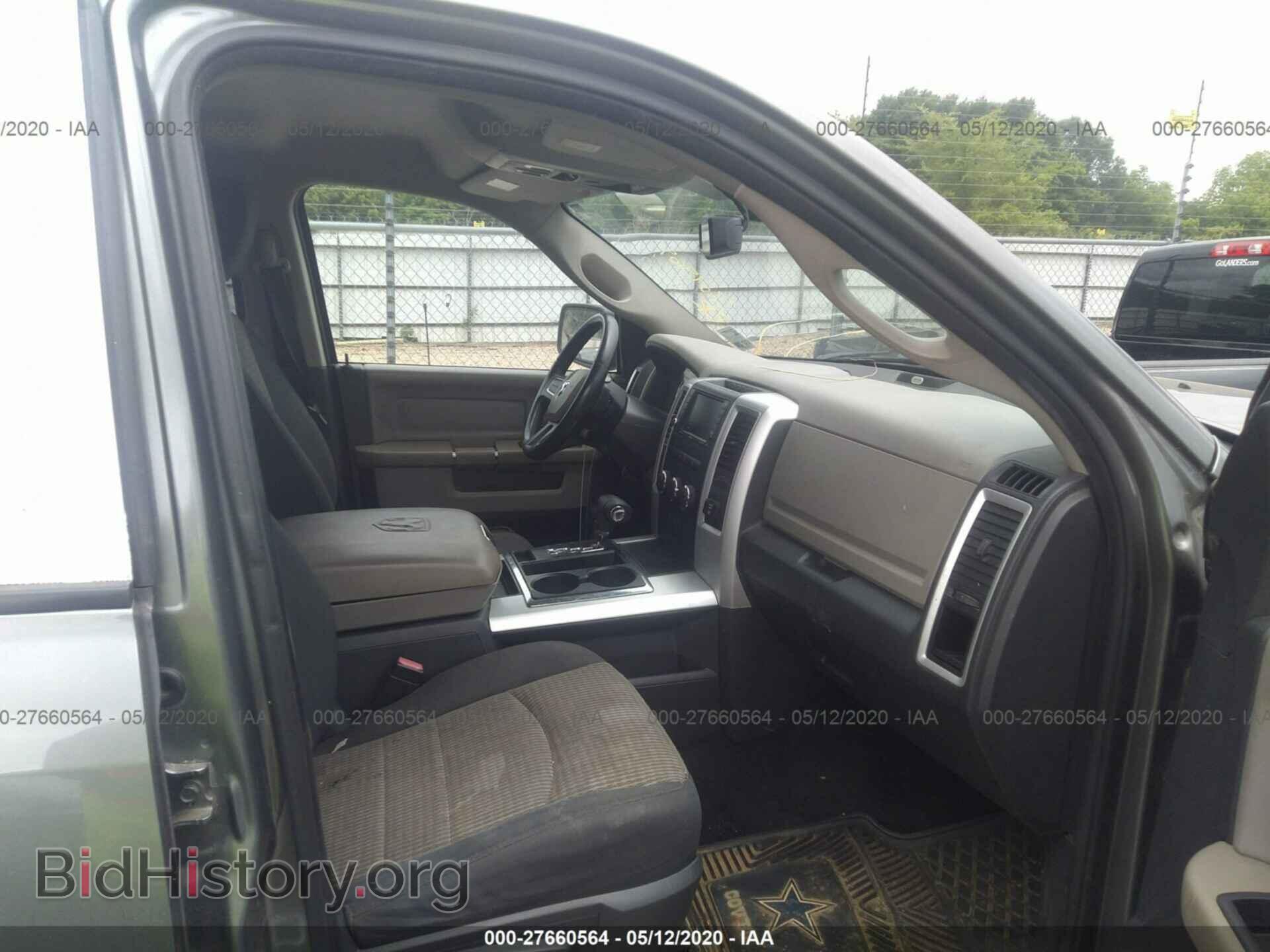 2011 DODGE RAM 1500 - VIN: 1D7RB1CT3BS567569 - Фото 5