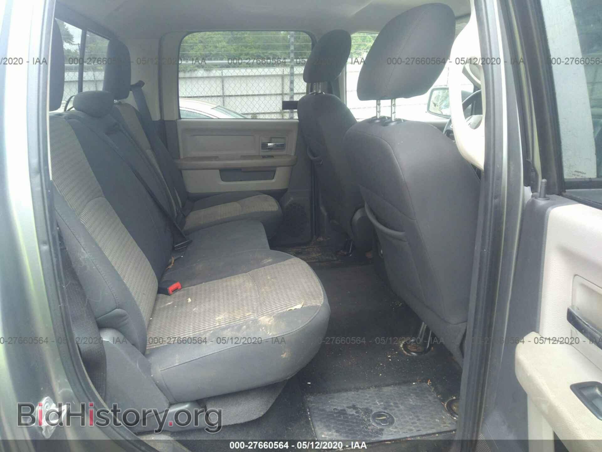 2011 DODGE RAM 1500 - VIN: 1D7RB1CT3BS567569 - Фото 8