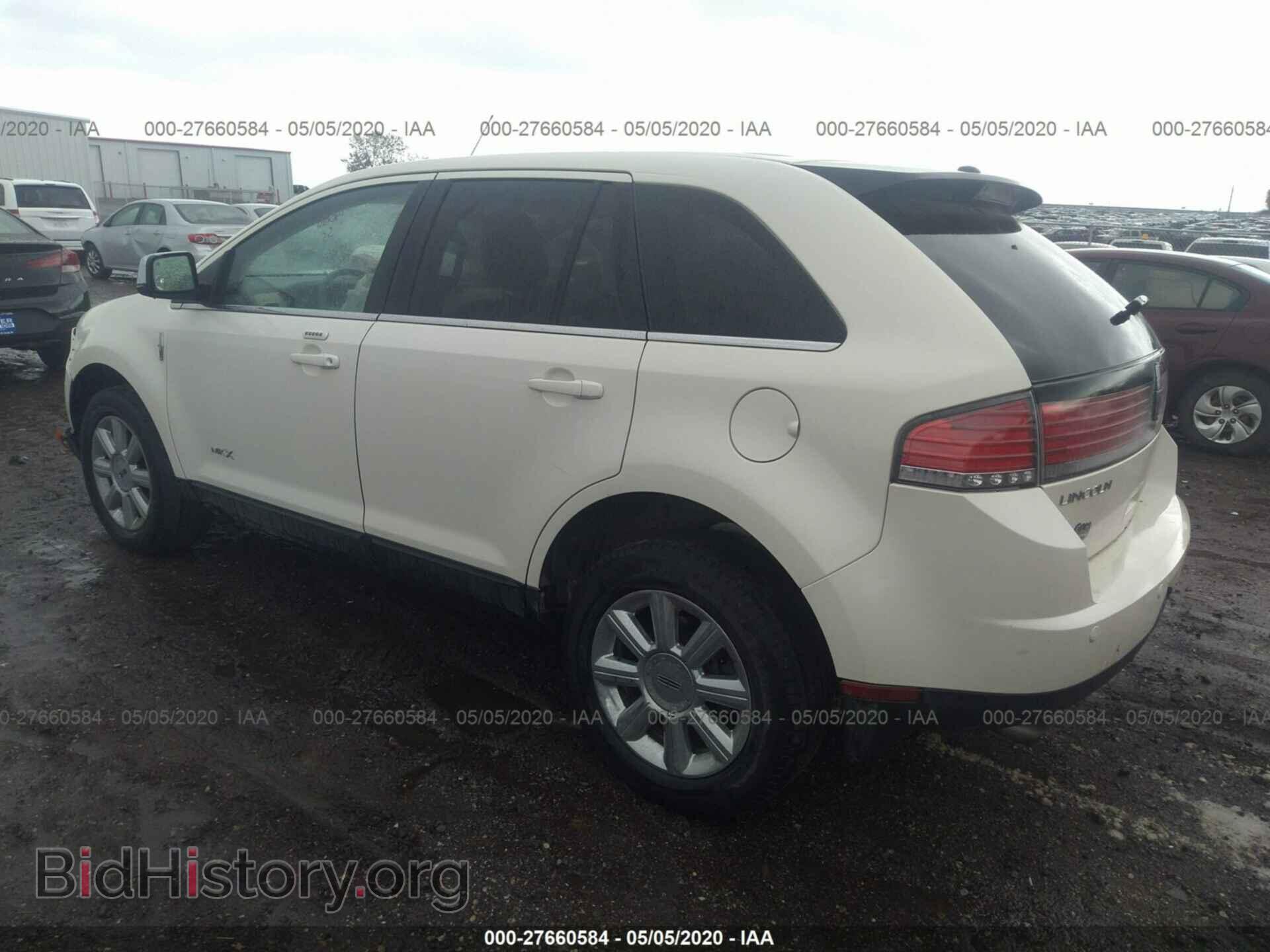 2008 LINCOLN MKX - VIN: 2LMDU88C08BJ03013 - Photo 3