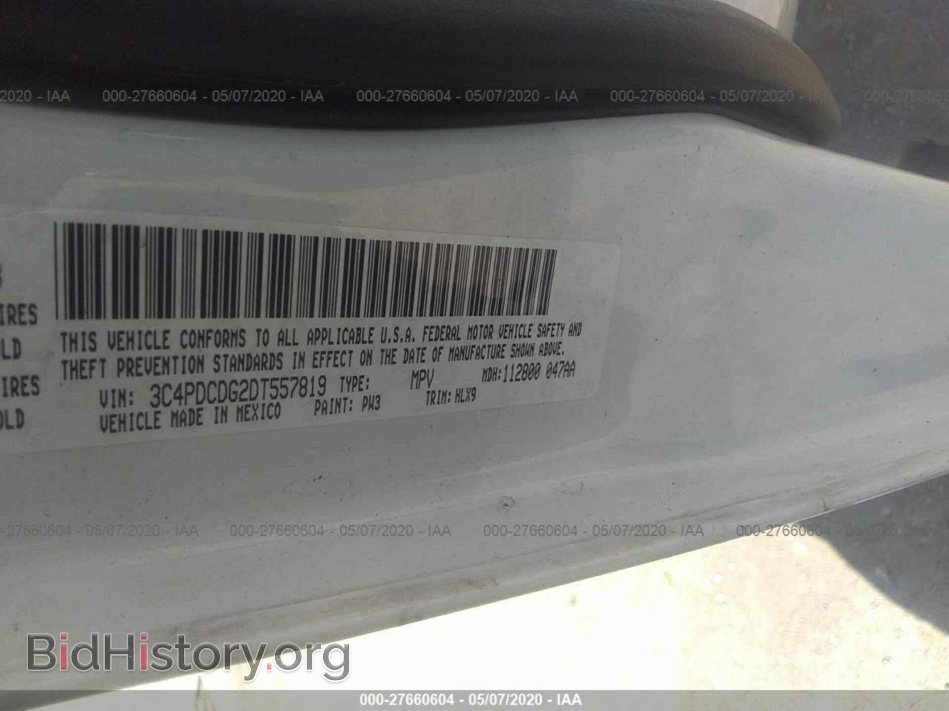 2013 DODGE JOURNEY - VIN: 3C4PDCDG2DT557819 - Фото 9