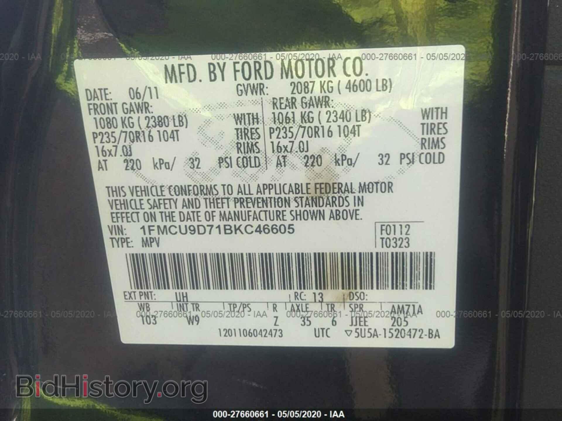 2011 FORD ESCAPE - VIN: 1FMCU9D71BKC46605 - Фото 9