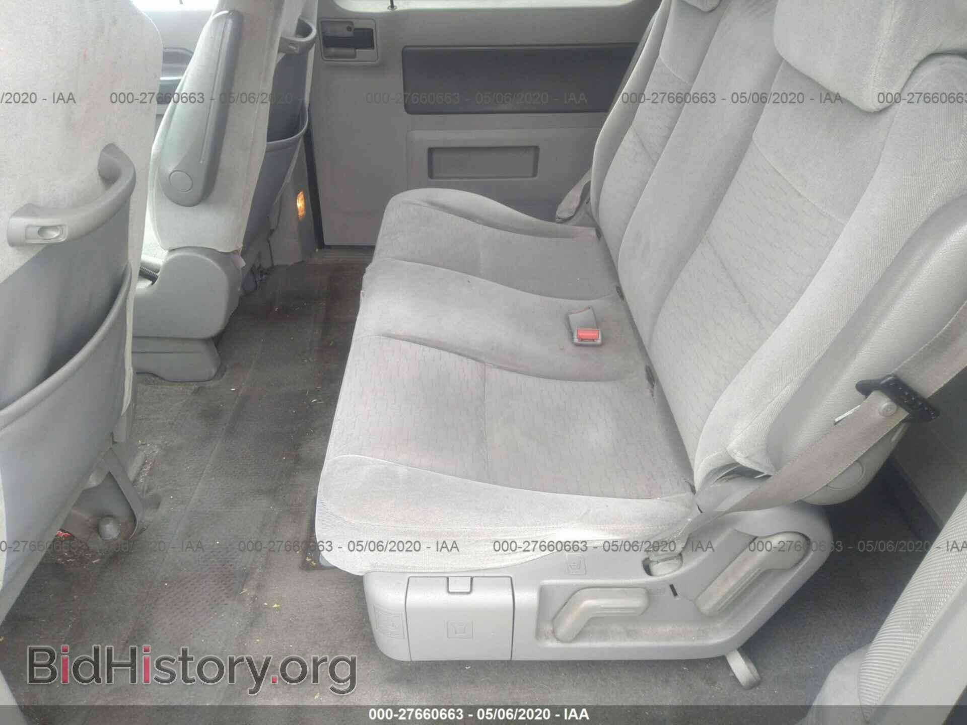 2004 FORD FREESTAR - VIN: 2FMZA51654BB22387 - Фото 8