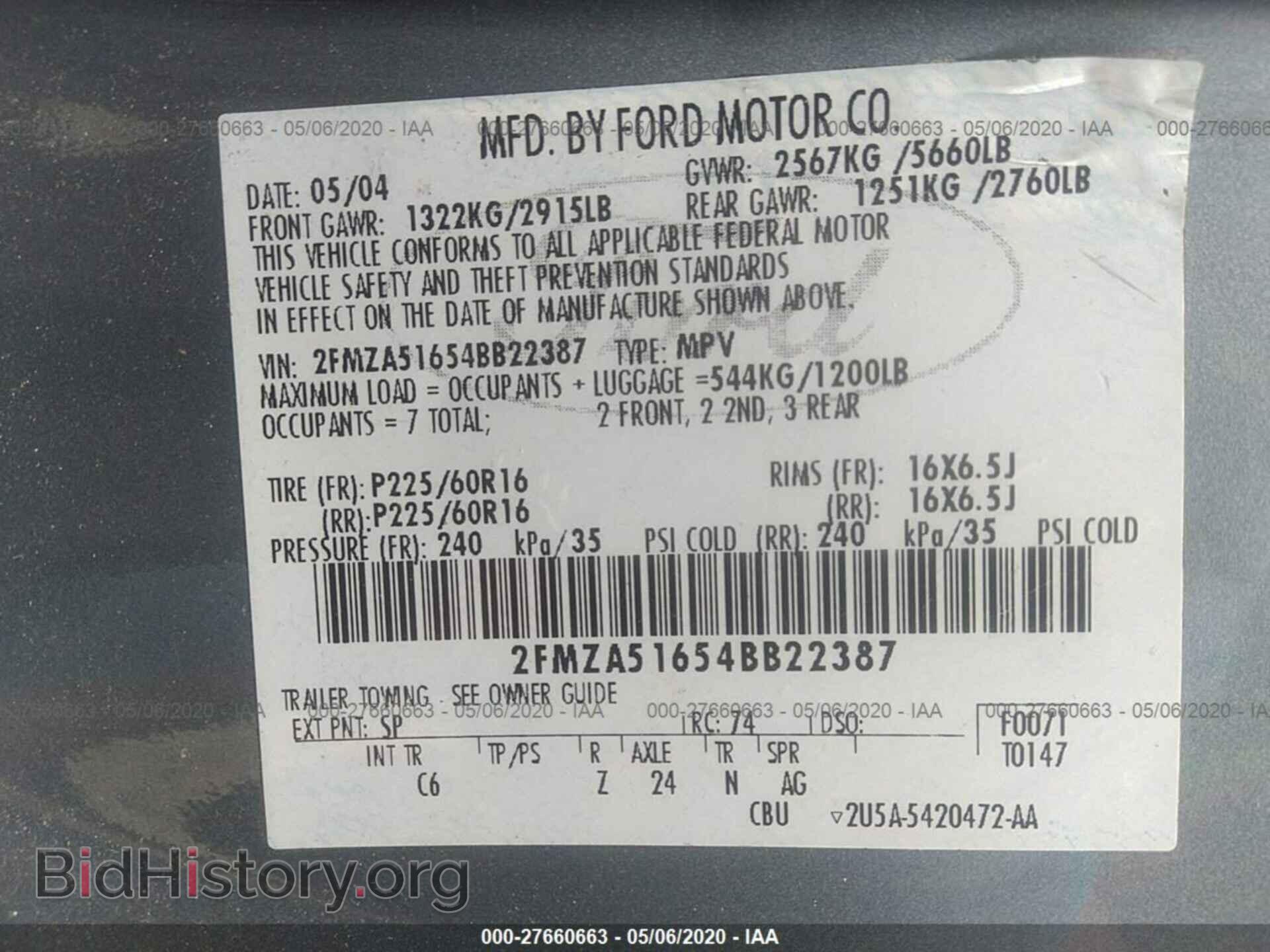 2004 FORD FREESTAR - VIN: 2FMZA51654BB22387 - Фото 9