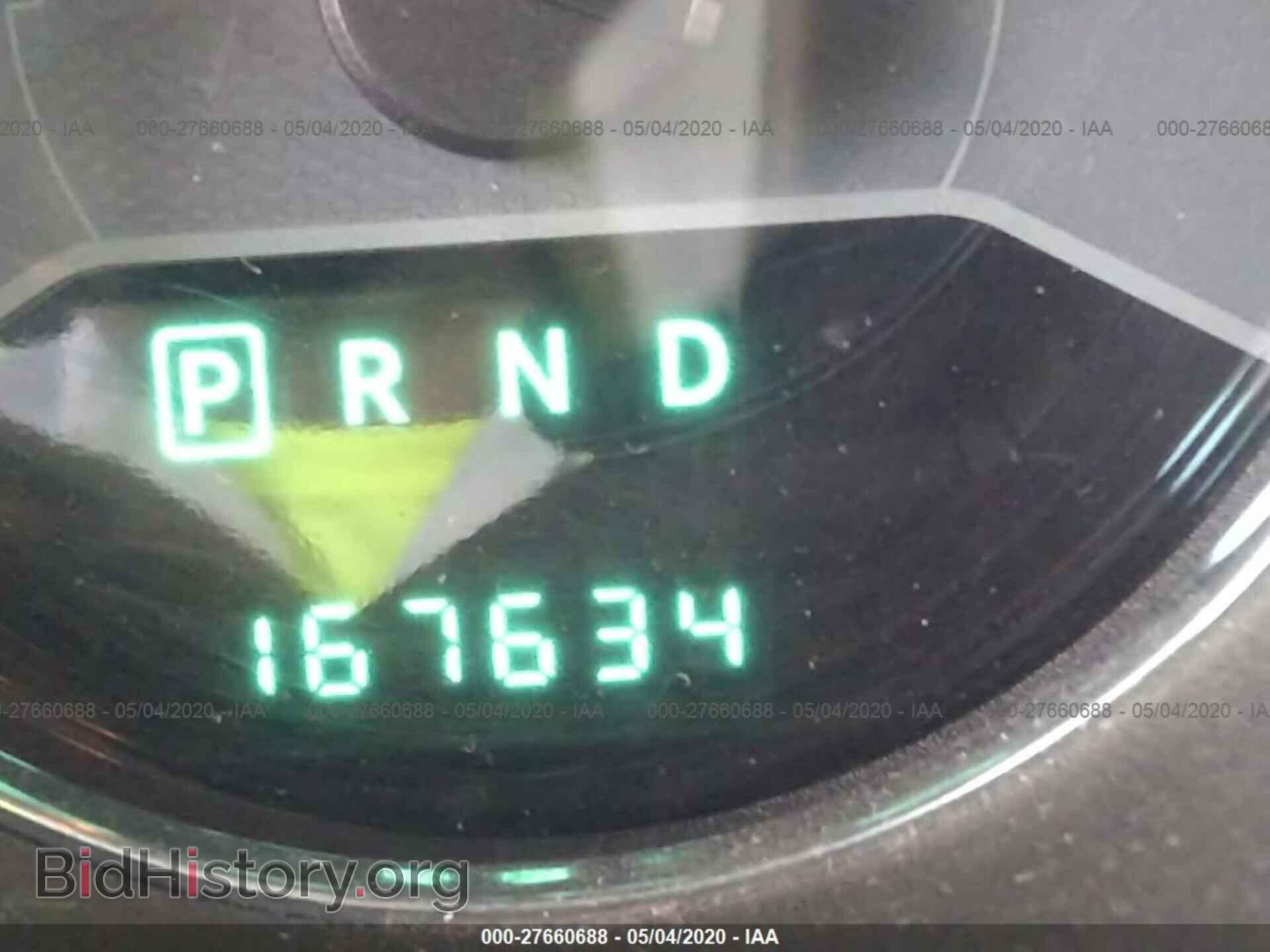 2013 DODGE AVENGER - VIN: 1C3CDZAB8DN718706 - Photo 7