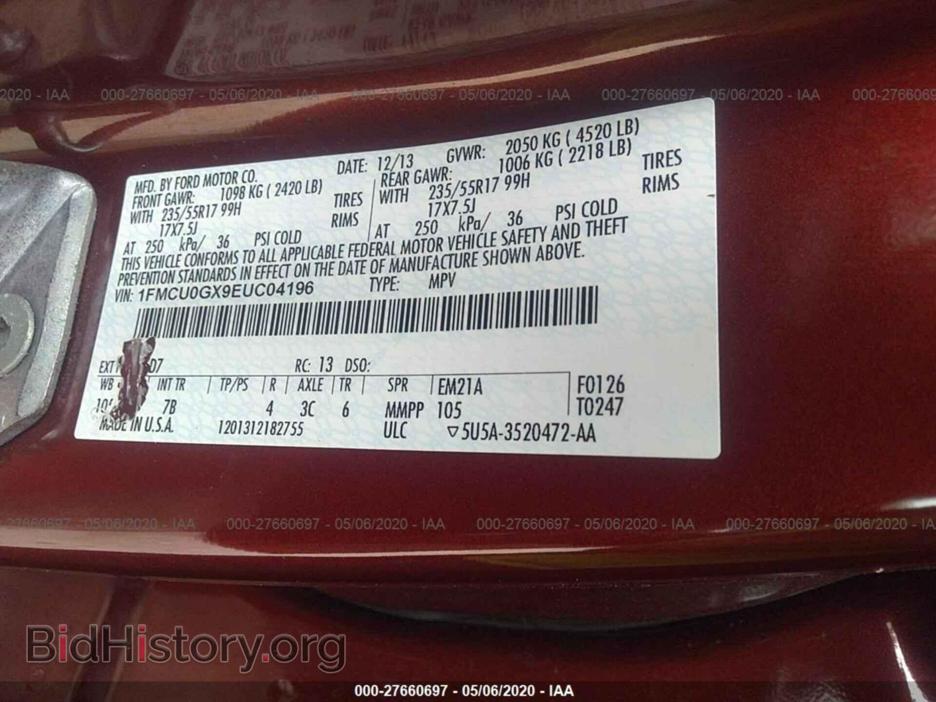 2014 FORD ESCAPE - VIN: 1FMCU0GX9EUC04196 - Фото 9