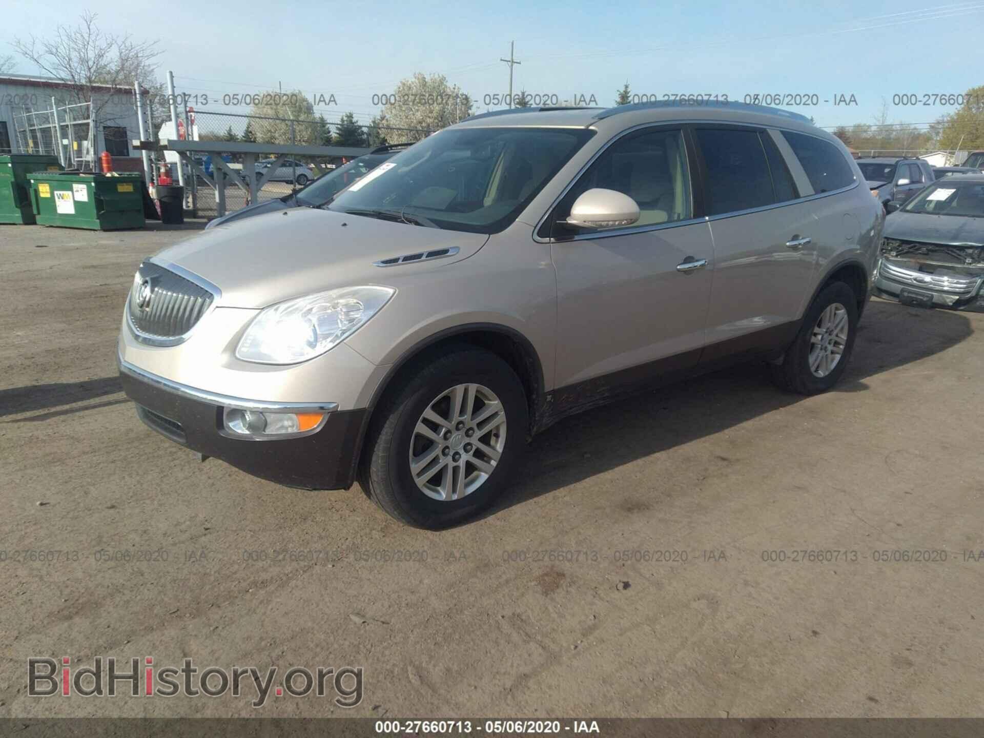 2009 BUICK ENCLAVE - VIN: 5GAEV13D19J193926 - Фото 2