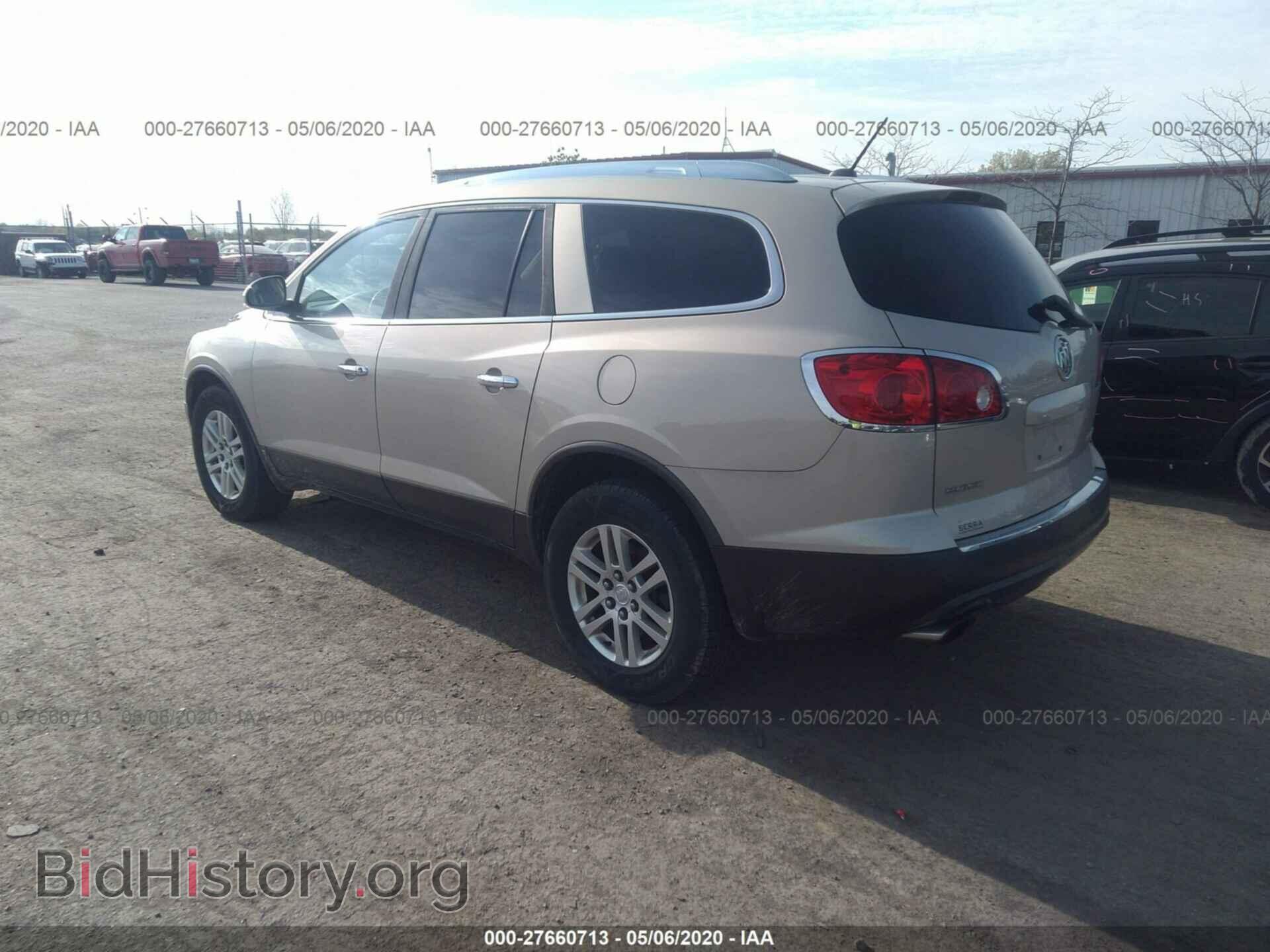2009 BUICK ENCLAVE - VIN: 5GAEV13D19J193926 - Фото 3