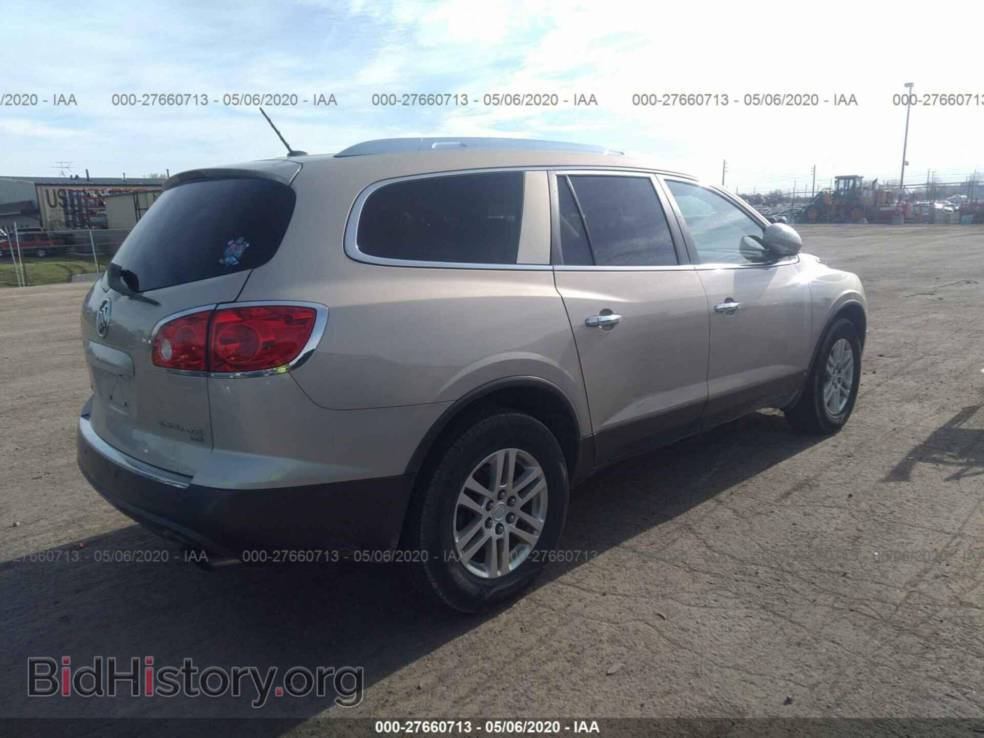 2009 BUICK ENCLAVE - VIN: 5GAEV13D19J193926 - Фото 4