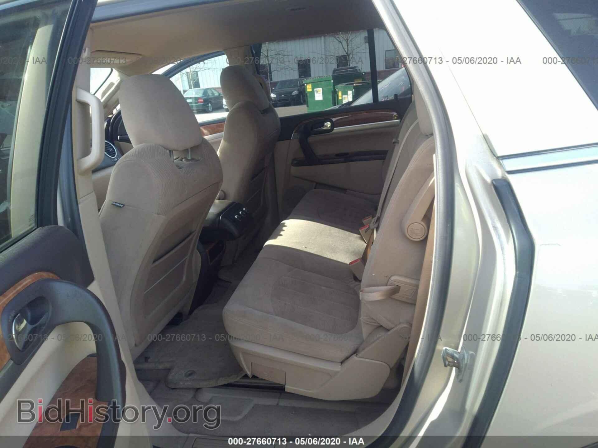2009 BUICK ENCLAVE - VIN: 5GAEV13D19J193926 - Фото 8