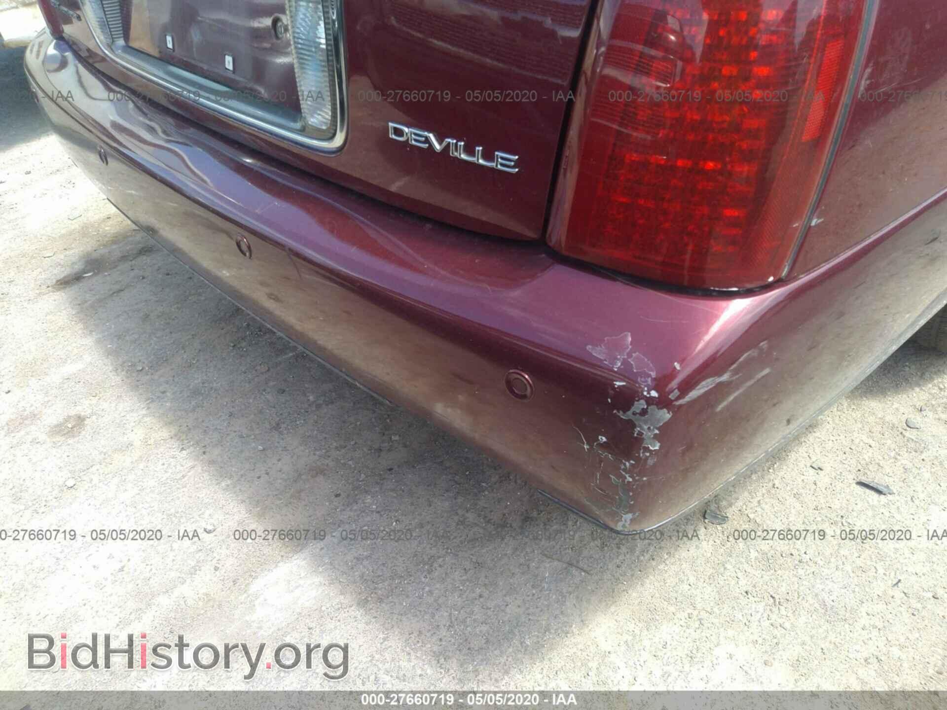 2000 CADILLAC DEVILLE - VIN: 1G6KD54Y9YU349840 - Фото 6