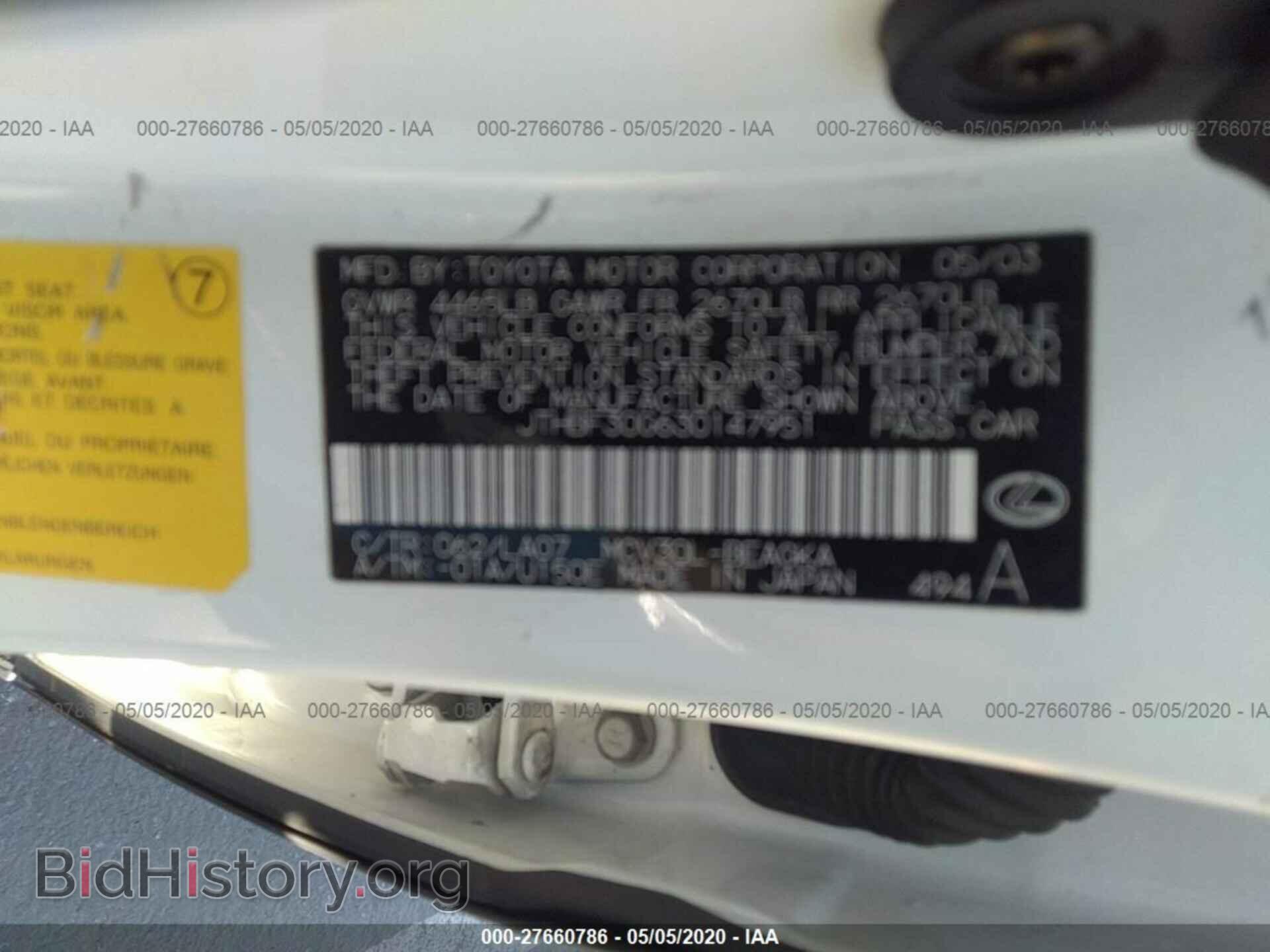 2003 LEXUS ES - VIN: JTHBF30G630147951 - Photo 9