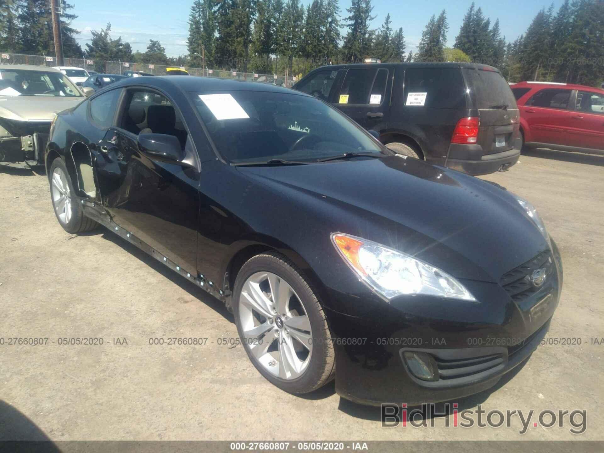 Photo KMHHT6KD9BU046740 - HYUNDAI GENESIS COUPE 2011