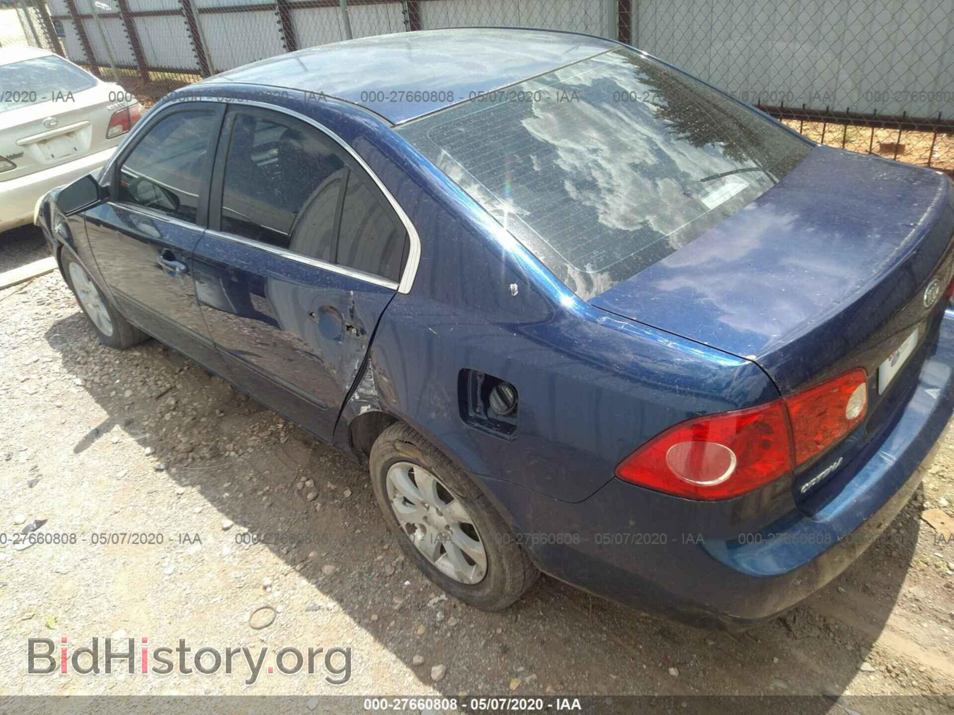2007 KIA OPTIMA - VIN: KNAGE124275156248 - Фото 3
