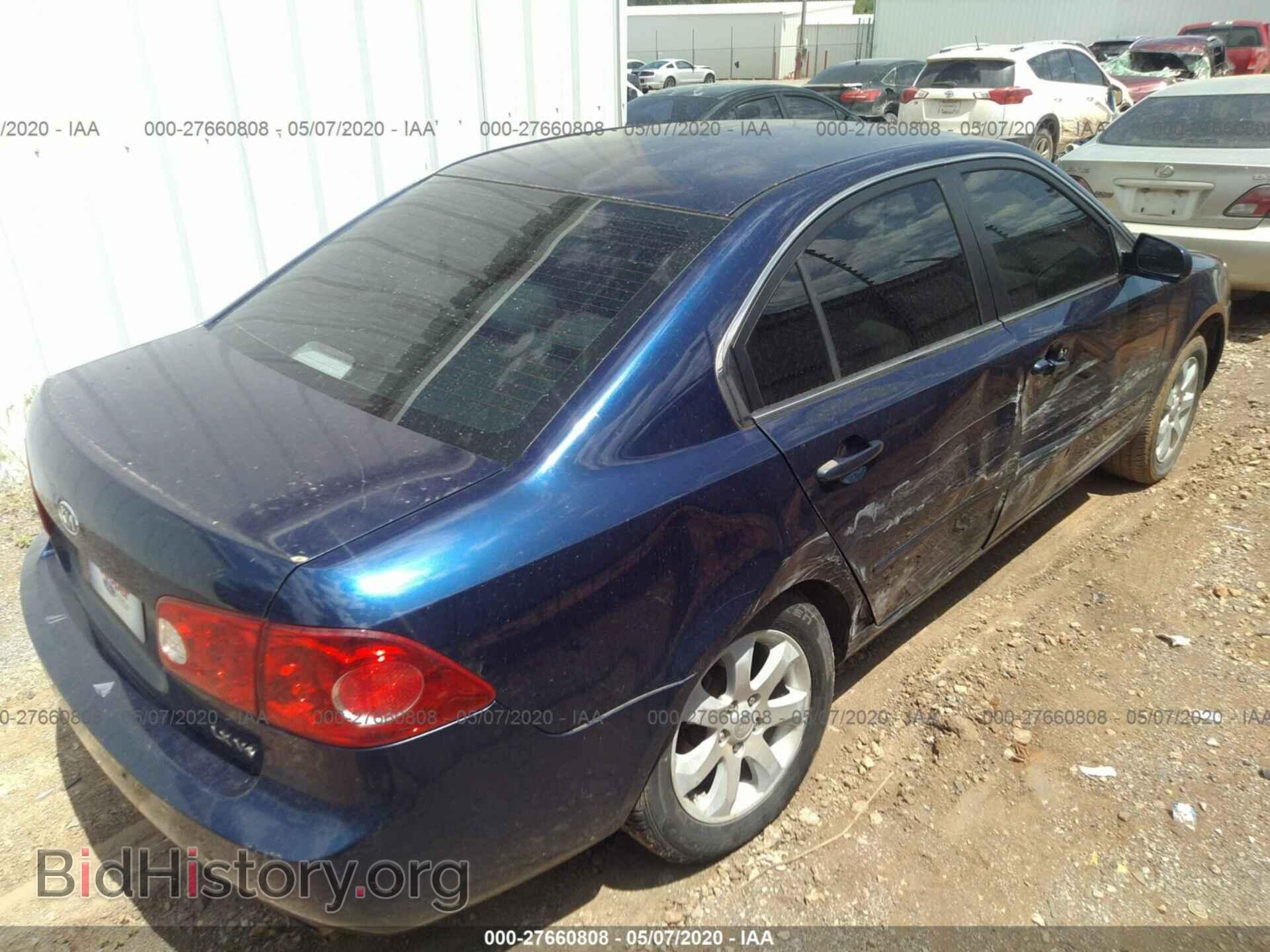 2007 KIA OPTIMA - VIN: KNAGE124275156248 - Фото 4